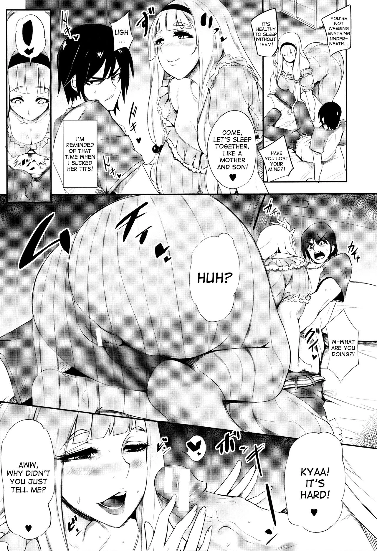 Gamandekinai Mesuana image number 14