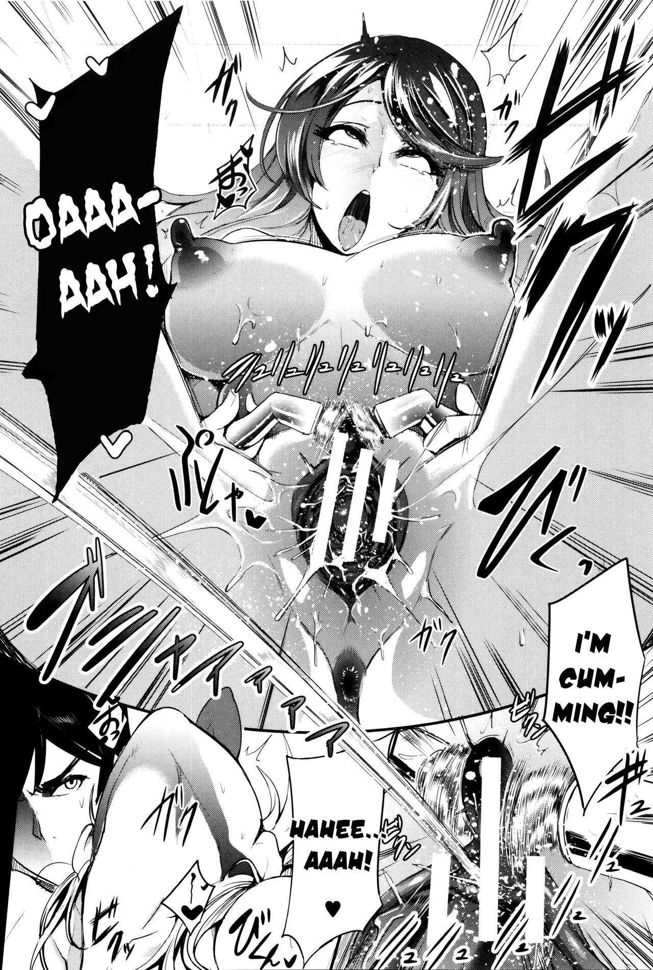 Gamandekinai Mesuana image number 157