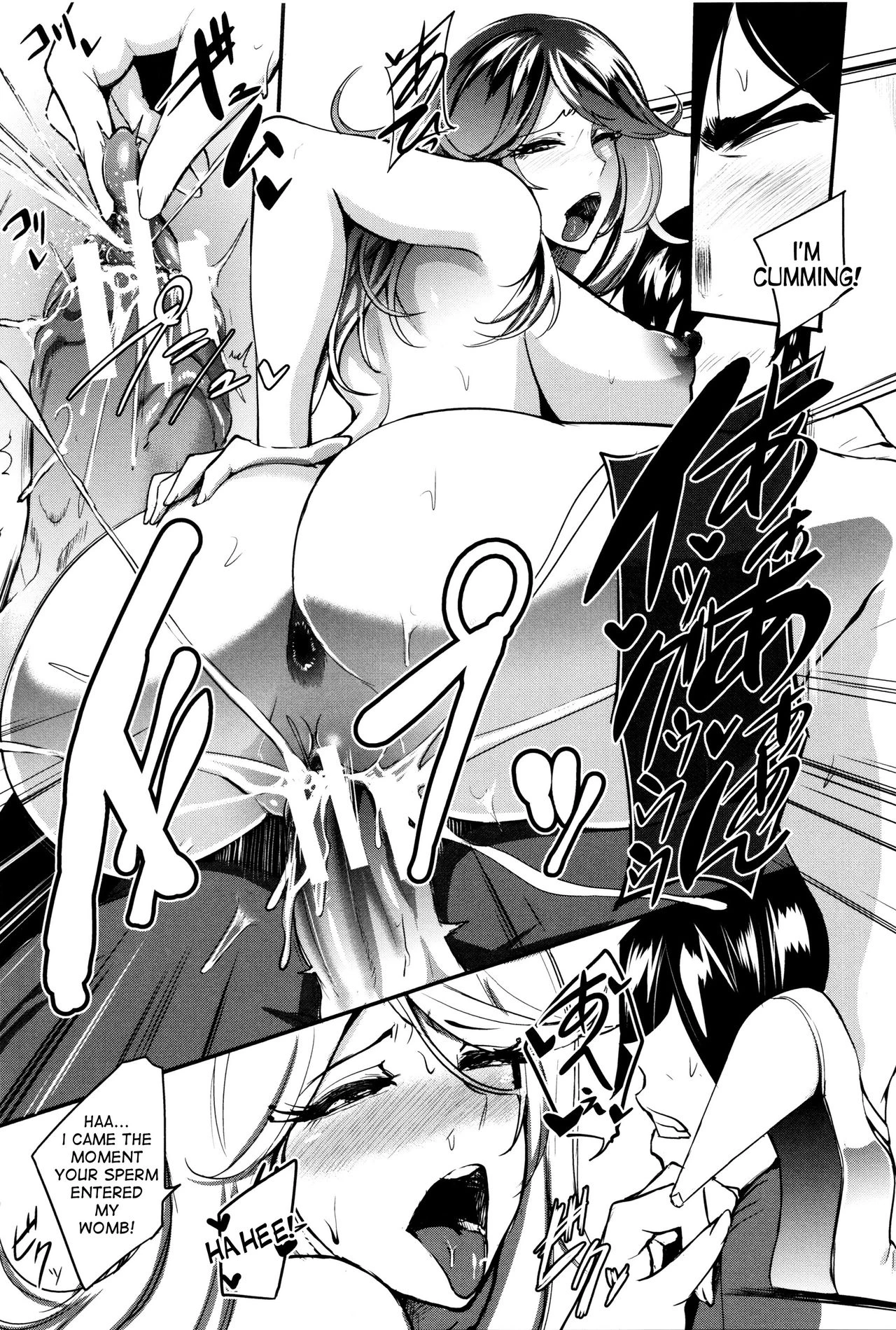 Gamandekinai Mesuana image number 162