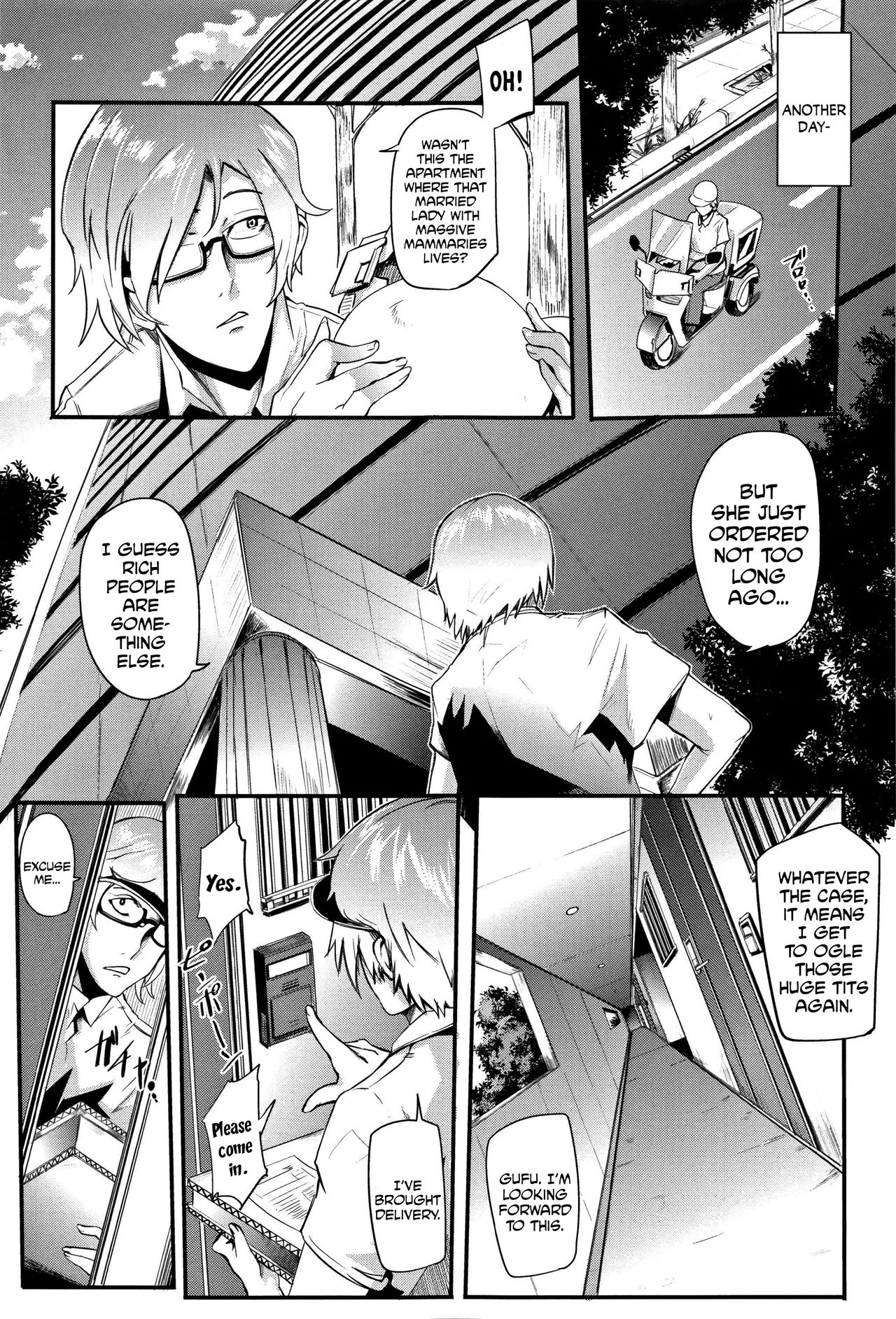 Gamandekinai Mesuana image number 168