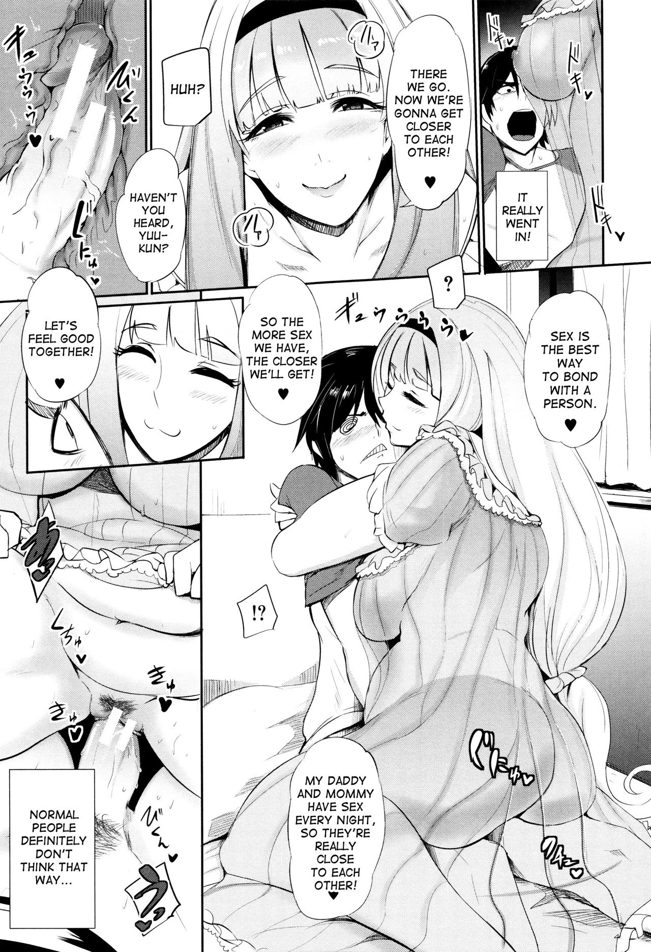 Gamandekinai Mesuana image number 16