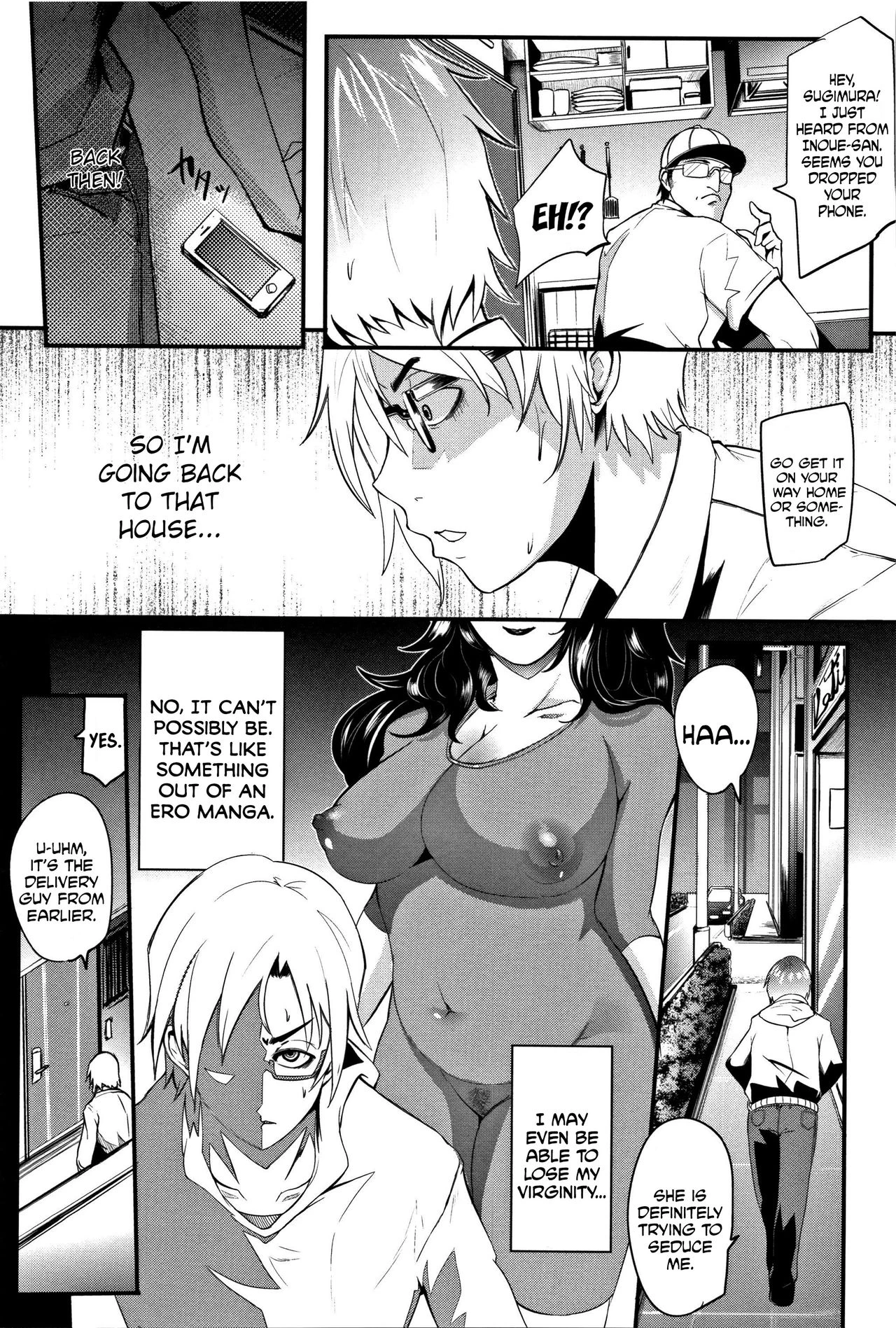 Gamandekinai Mesuana image number 173