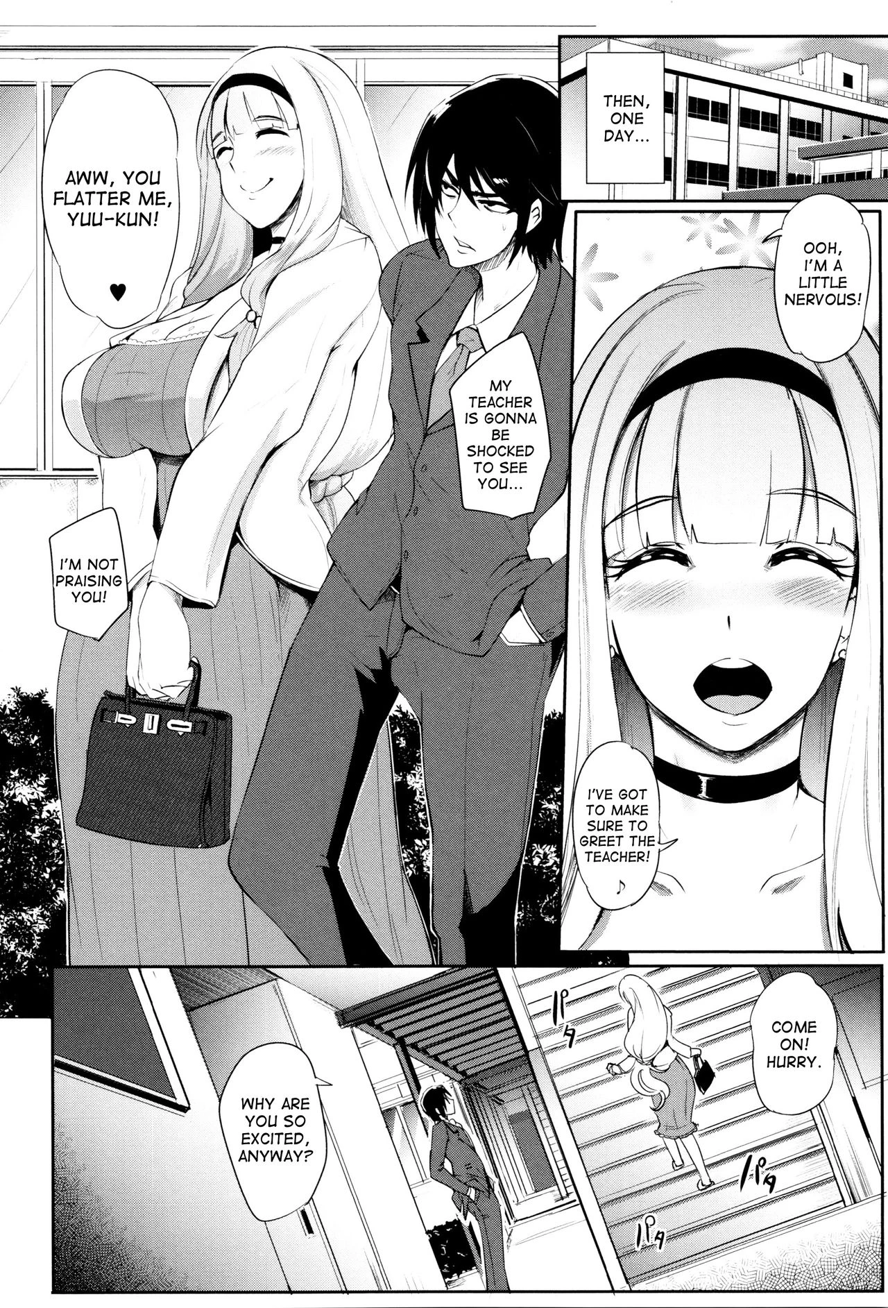 Gamandekinai Mesuana image number 21