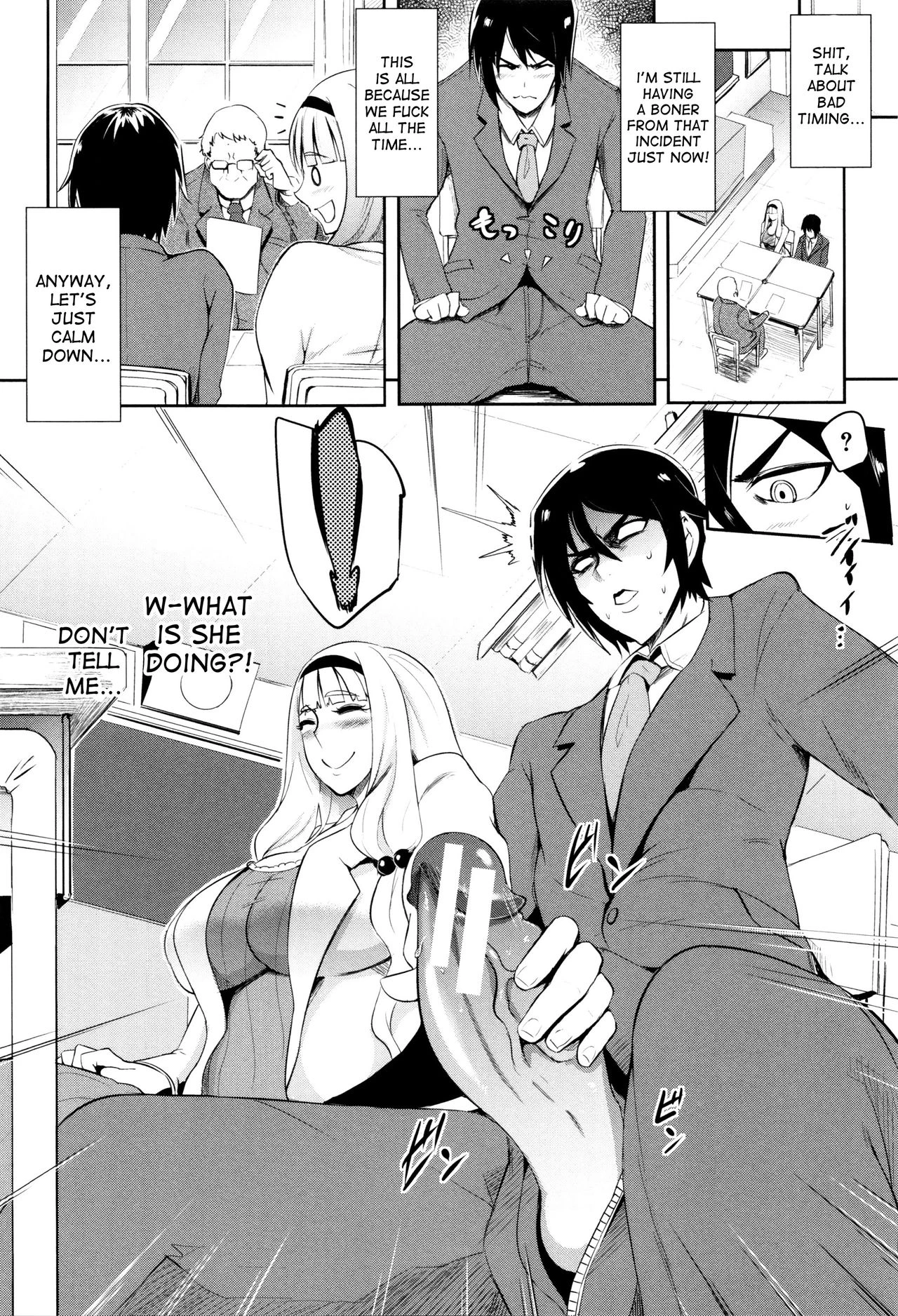 Gamandekinai Mesuana image number 23
