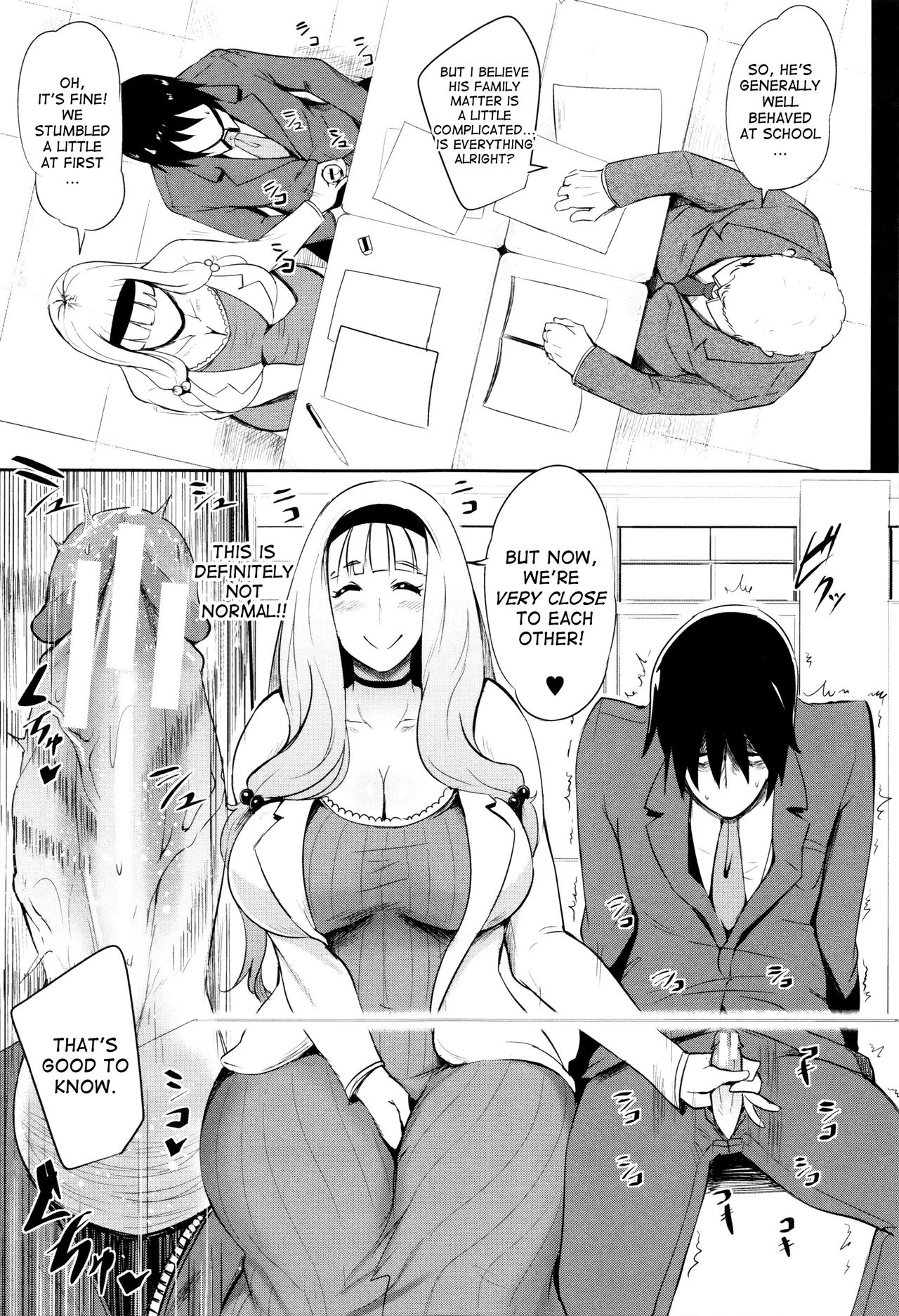 Gamandekinai Mesuana image number 24