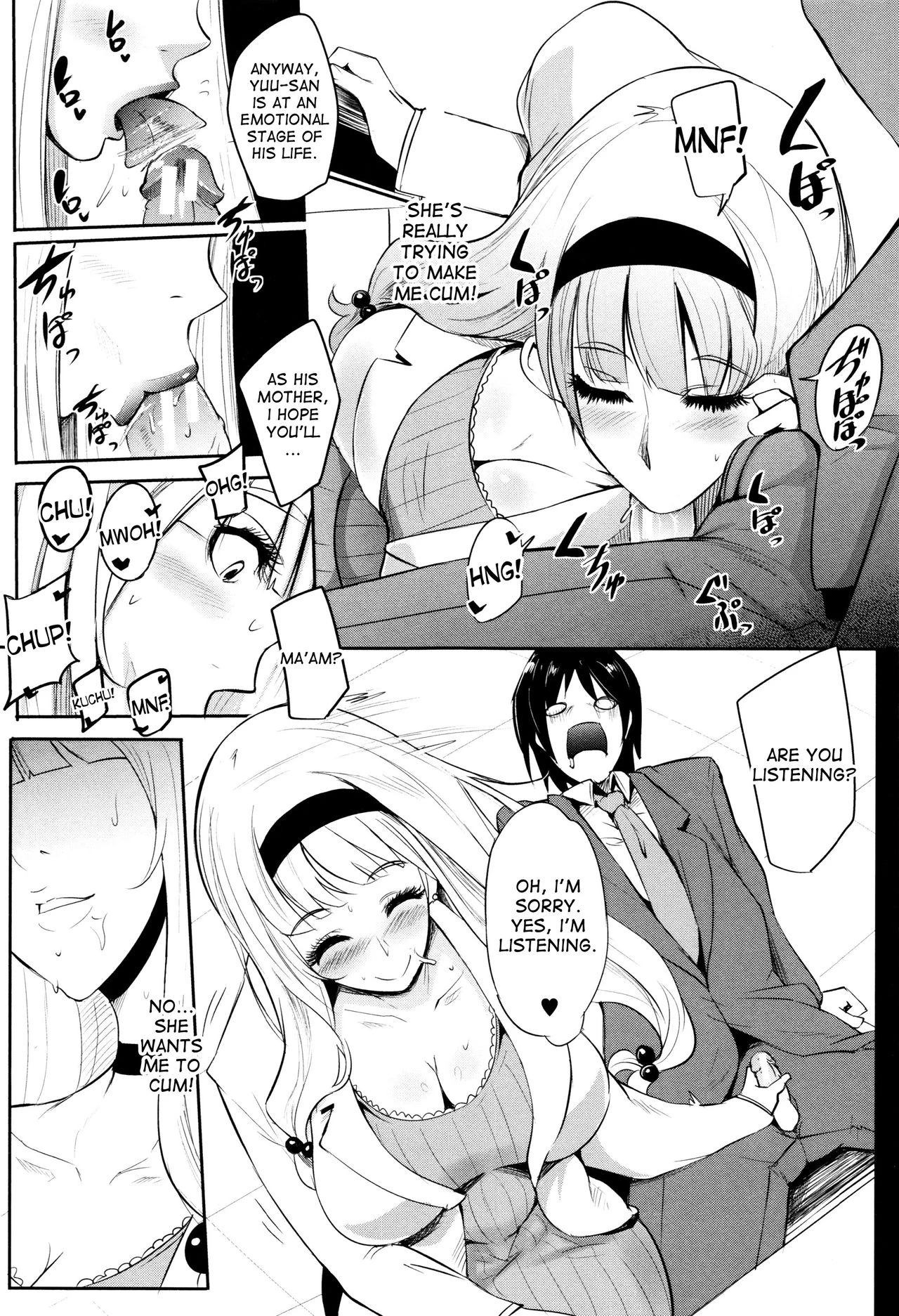 Gamandekinai Mesuana image number 26