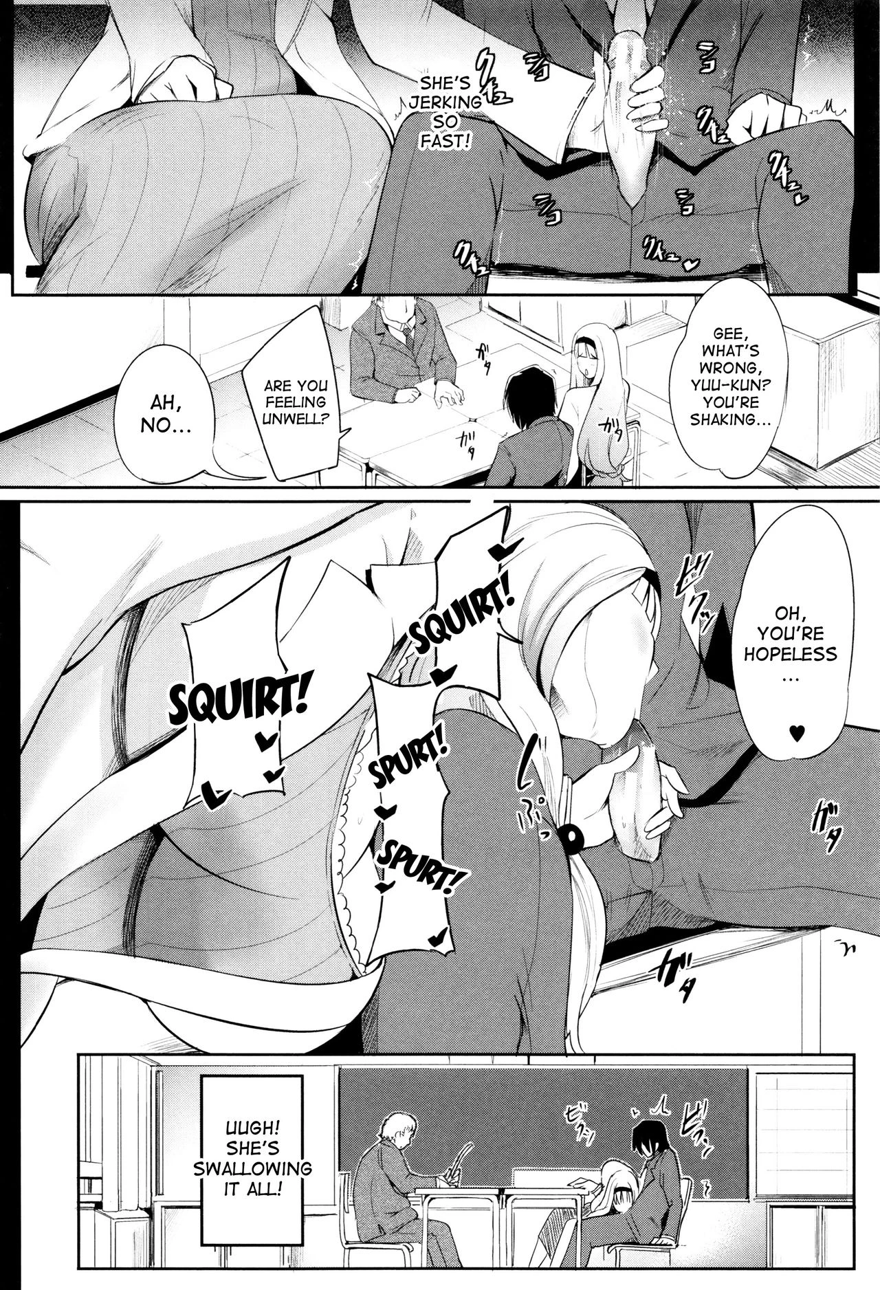 Gamandekinai Mesuana image number 27