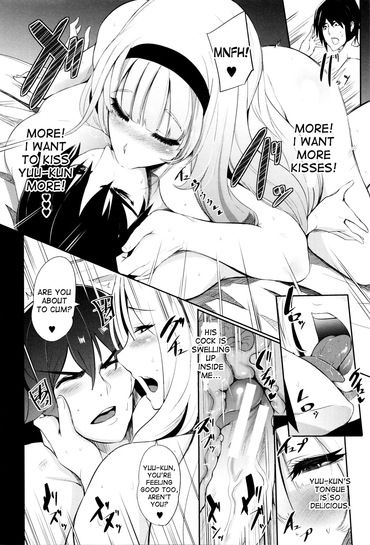 Gamandekinai Mesuana image number 39