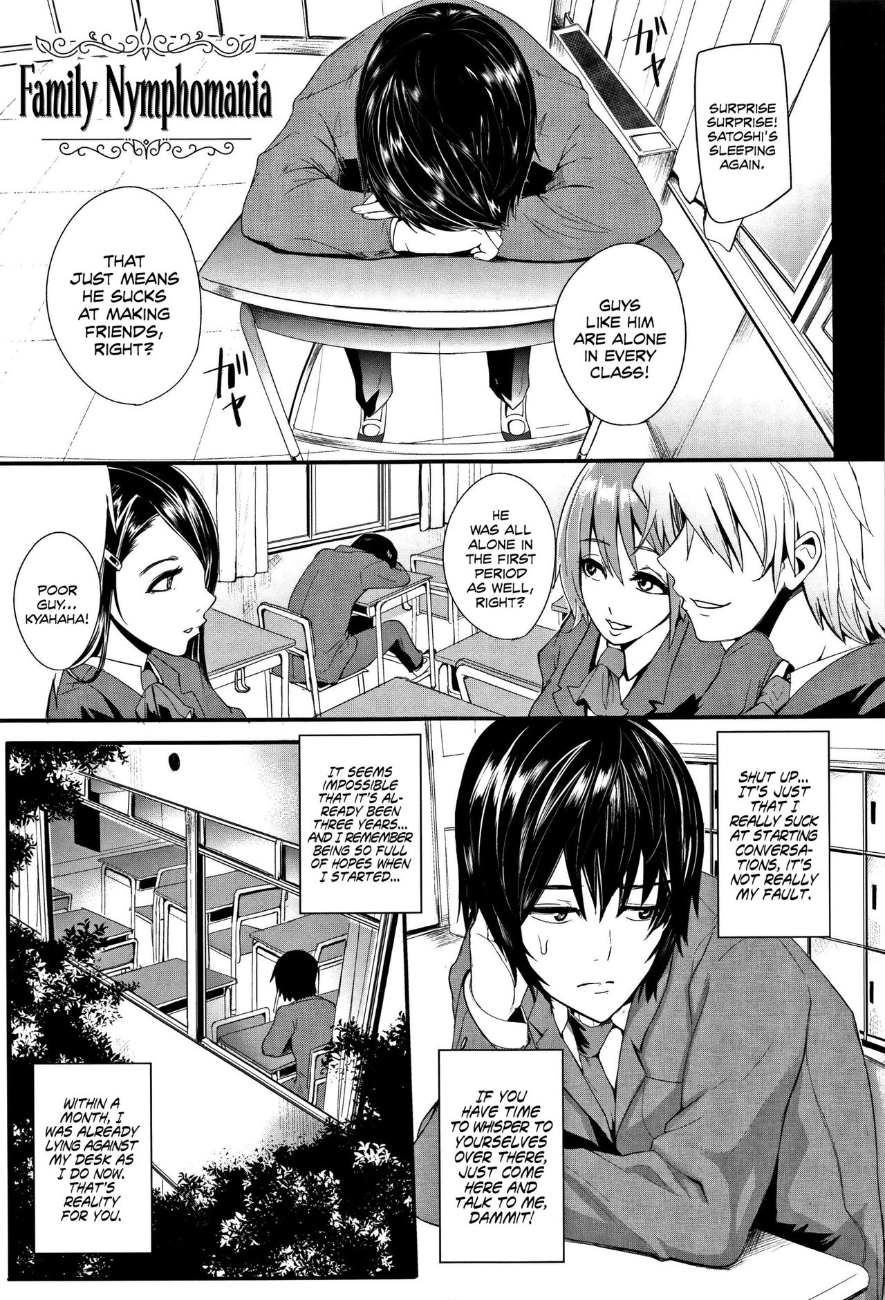 Gamandekinai Mesuana image number 44
