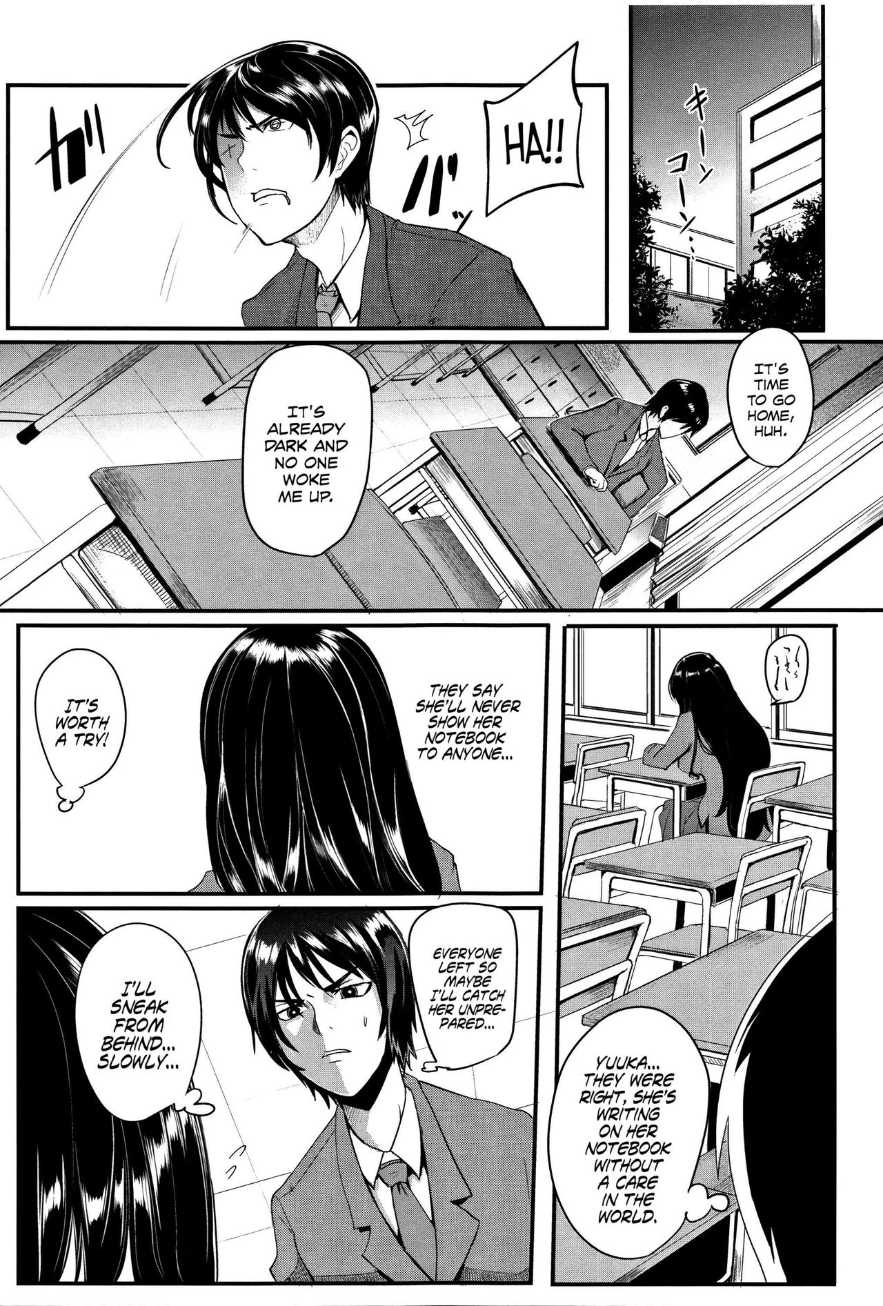 Gamandekinai Mesuana image number 46
