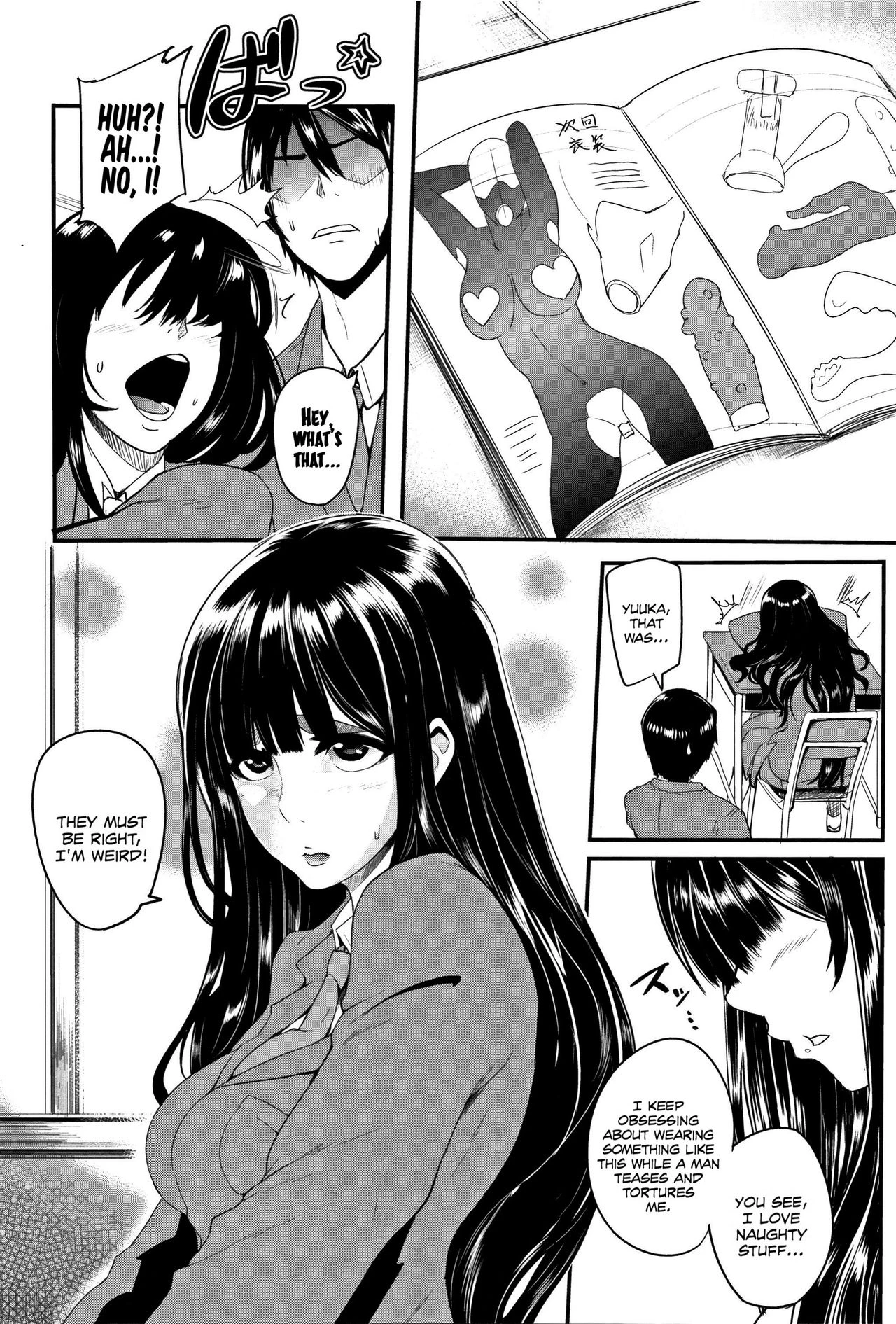Gamandekinai Mesuana image number 47