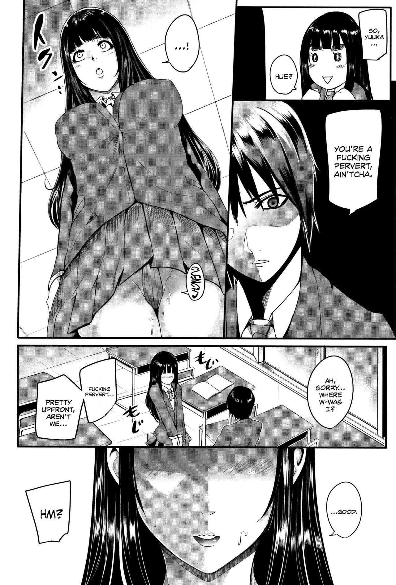 Gamandekinai Mesuana image number 49