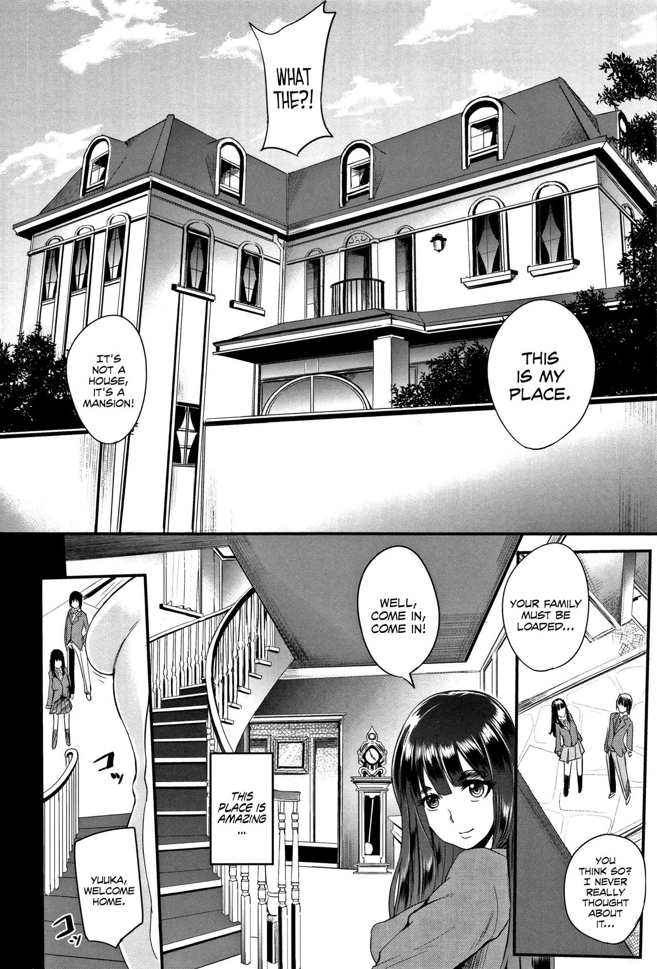 Gamandekinai Mesuana image number 51