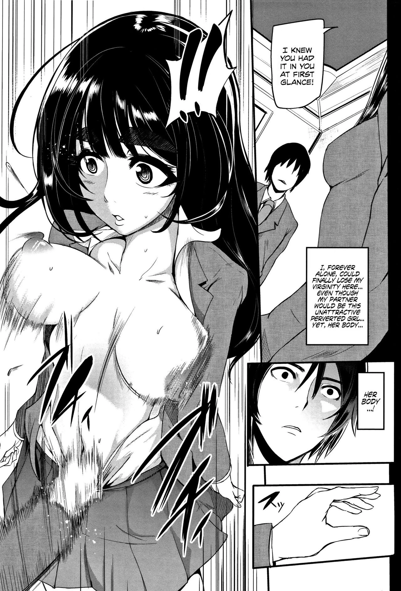 Gamandekinai Mesuana image number 54
