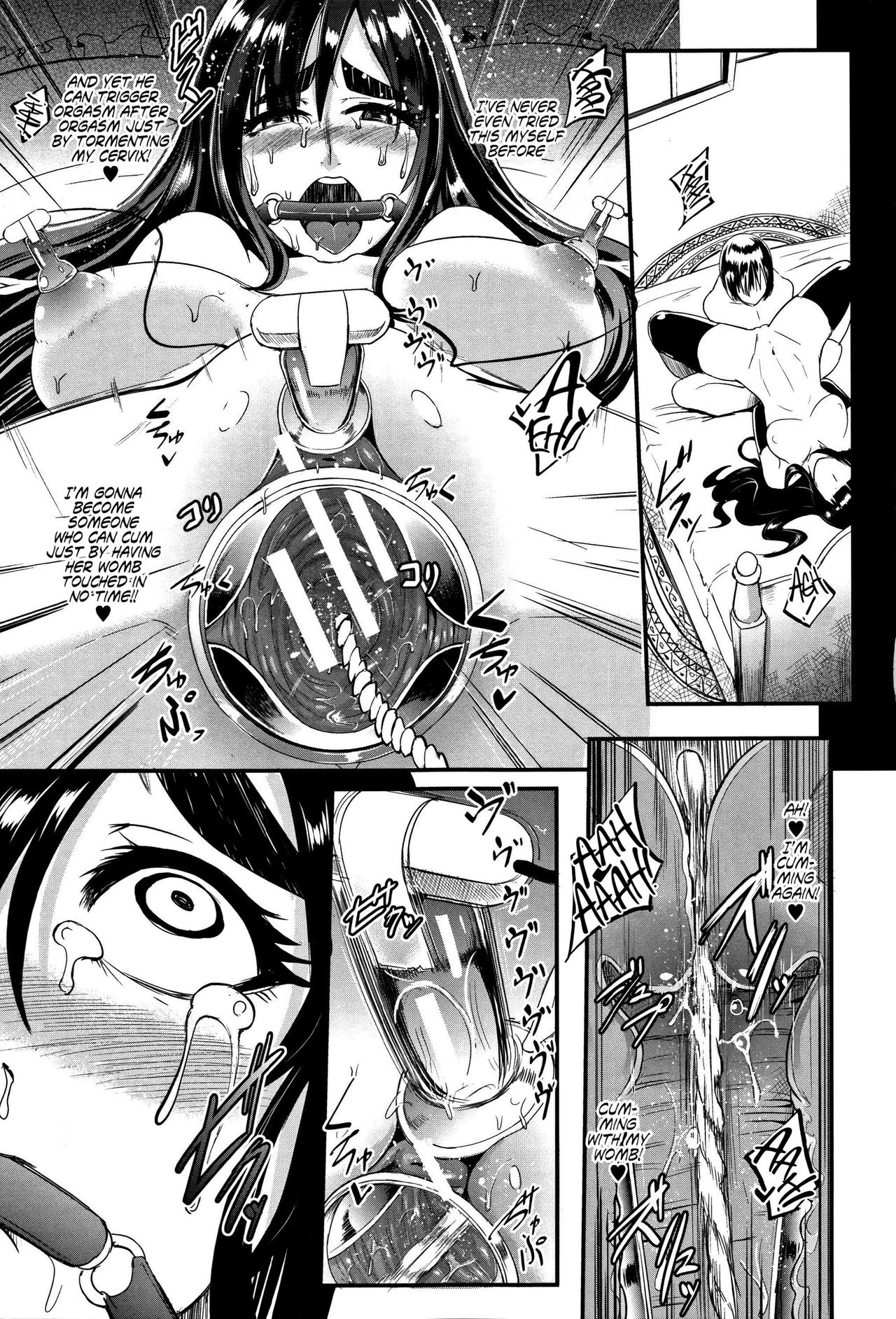 Gamandekinai Mesuana image number 64