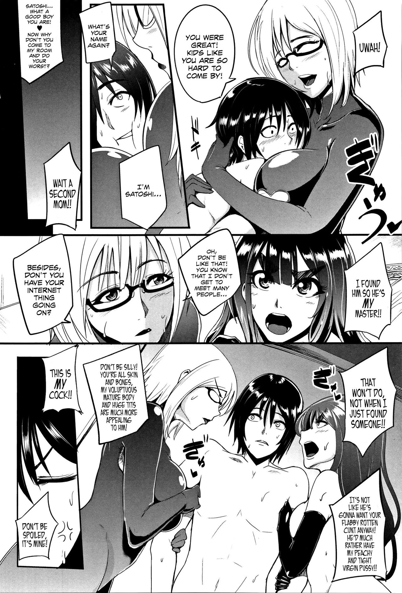 Gamandekinai Mesuana image number 75