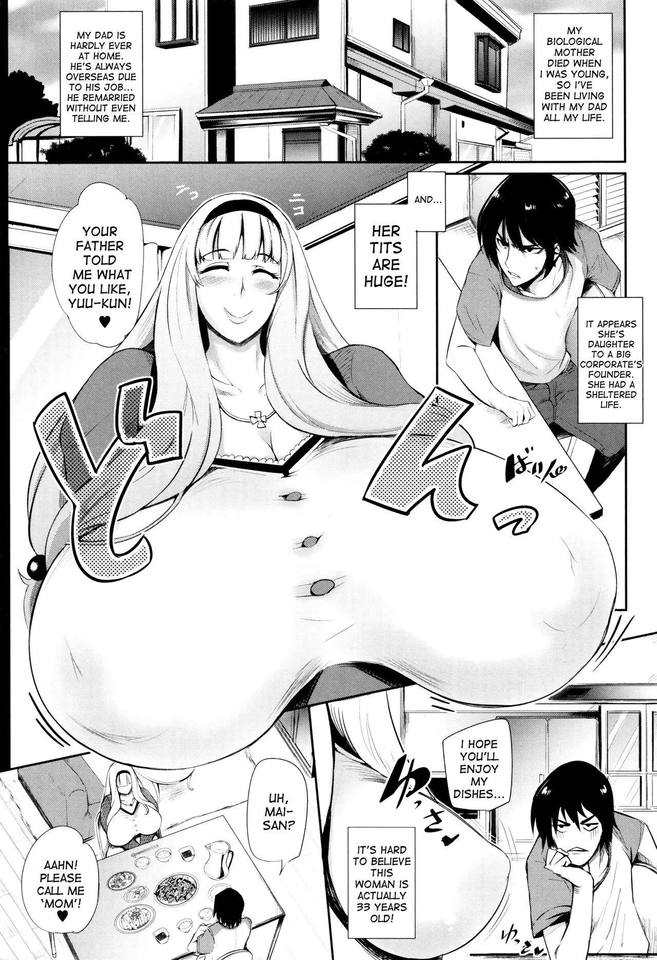 Gamandekinai Mesuana image number 7
