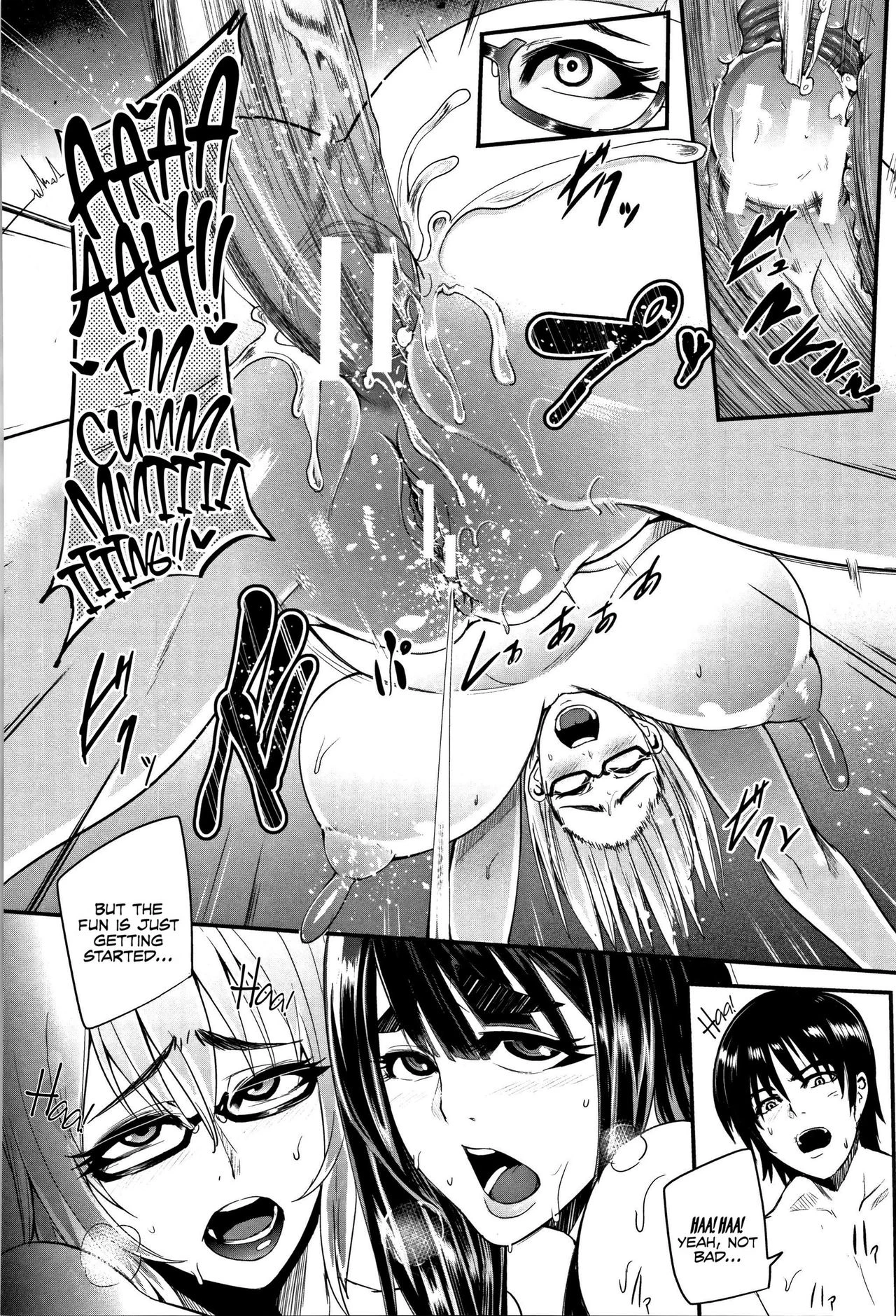 Gamandekinai Mesuana image number 85