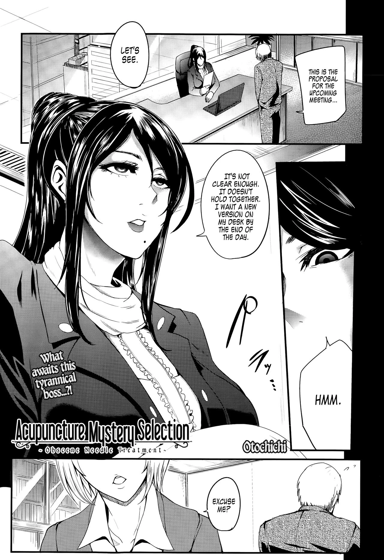 Gamandekinai Mesuana image number 88