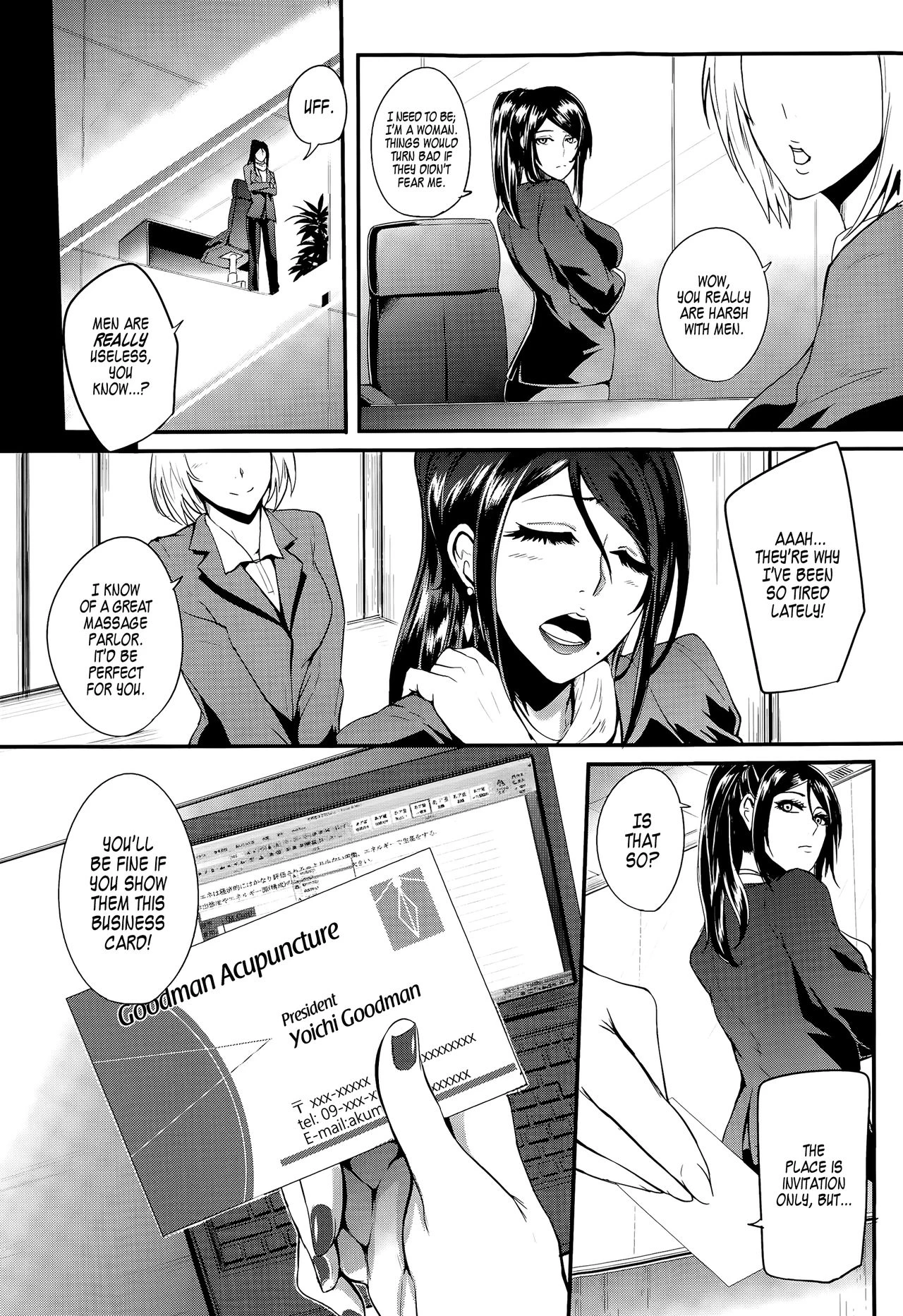 Gamandekinai Mesuana image number 89