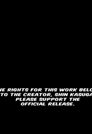 Public Benefit Sex Museum 2