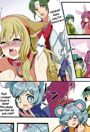 Actually Sexy!? Japanese Folk Tales