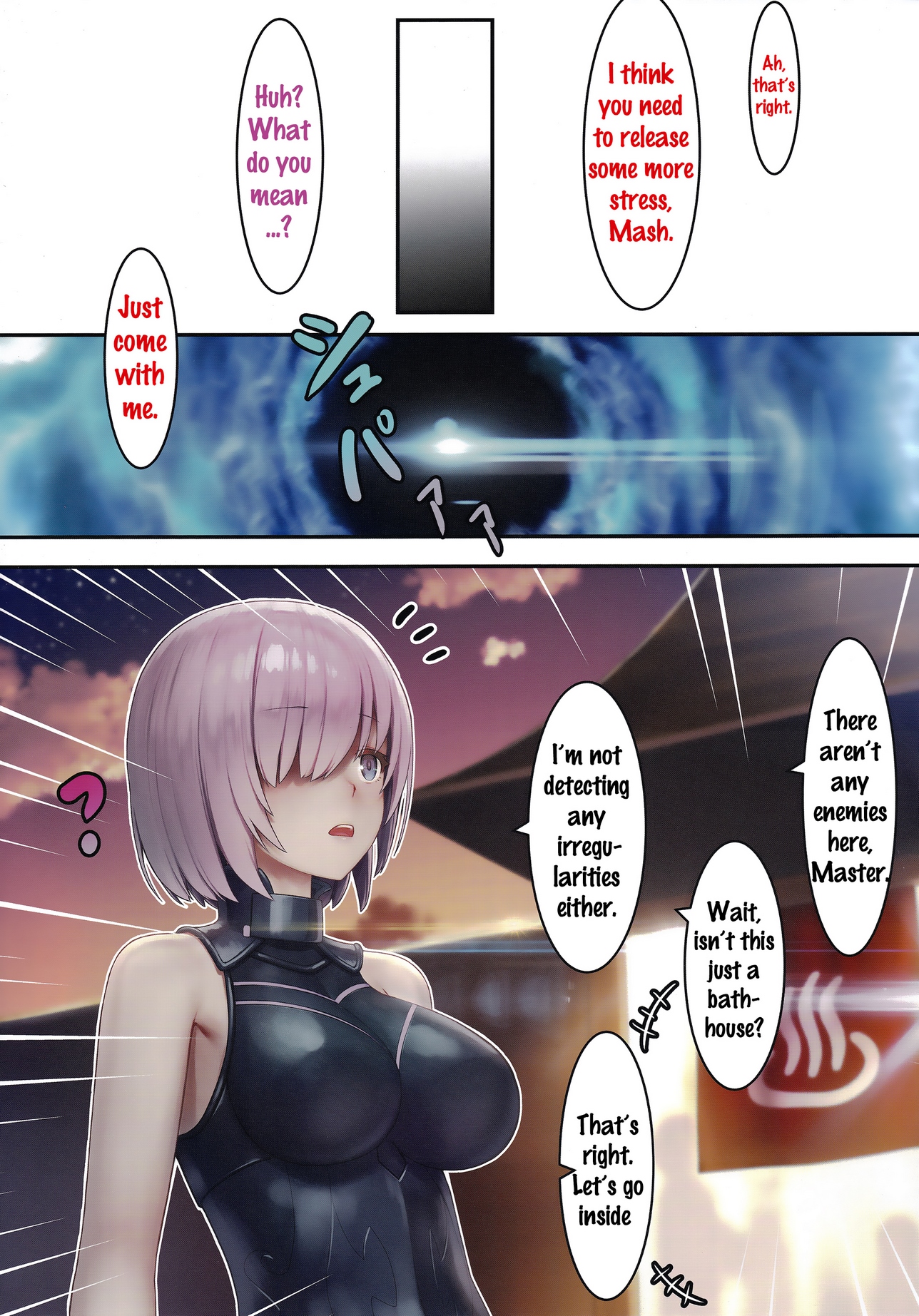 Fate/Gentle Order image number 11