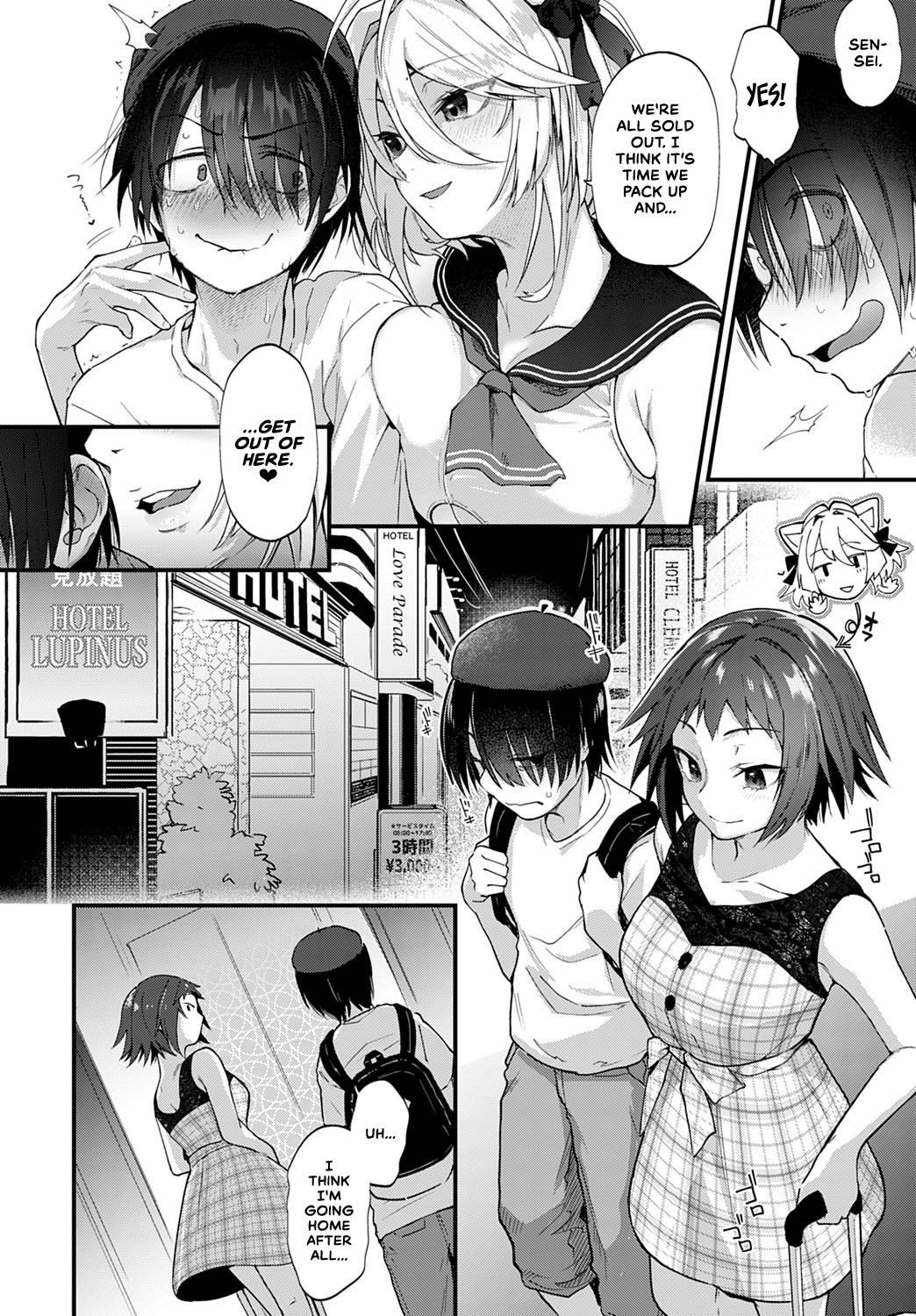 Gosaiji - Doujin Sakka wa Cosplay Ecchi no Yume o Miru ka  Do Doujin Artists Dream of Cosplay Sex? English image number 1