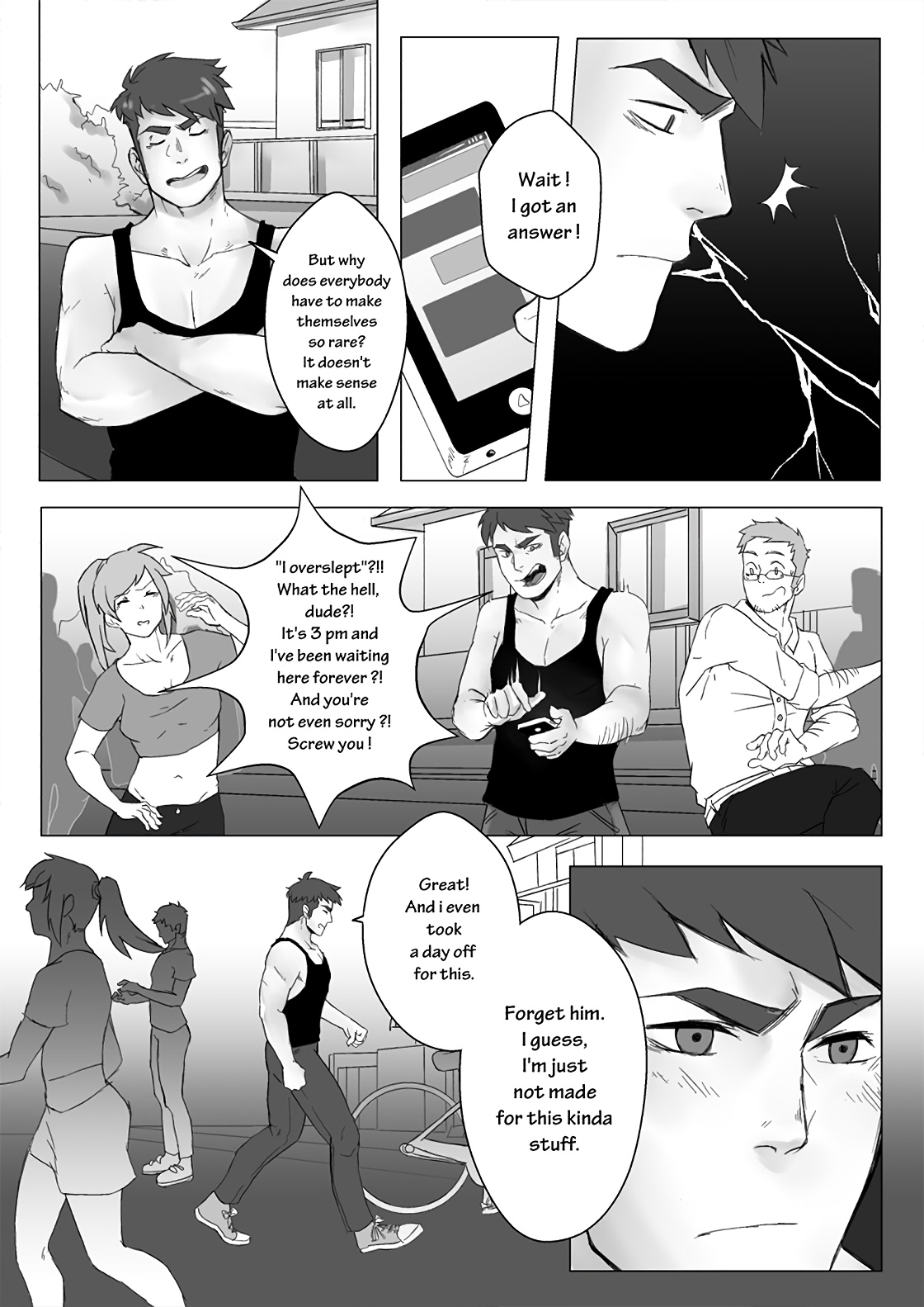 Nutty Cream image number 2