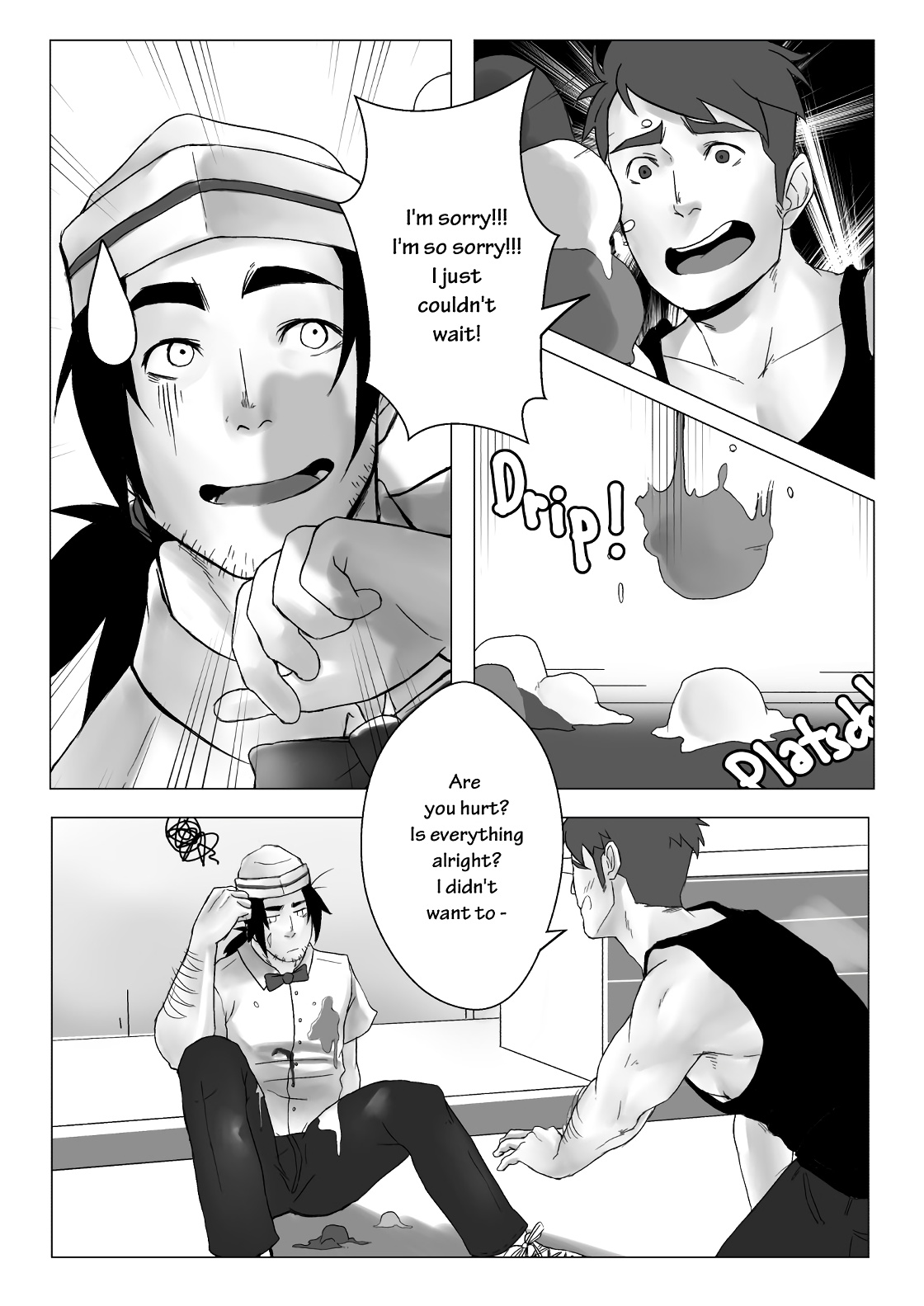 Nutty Cream image number 6