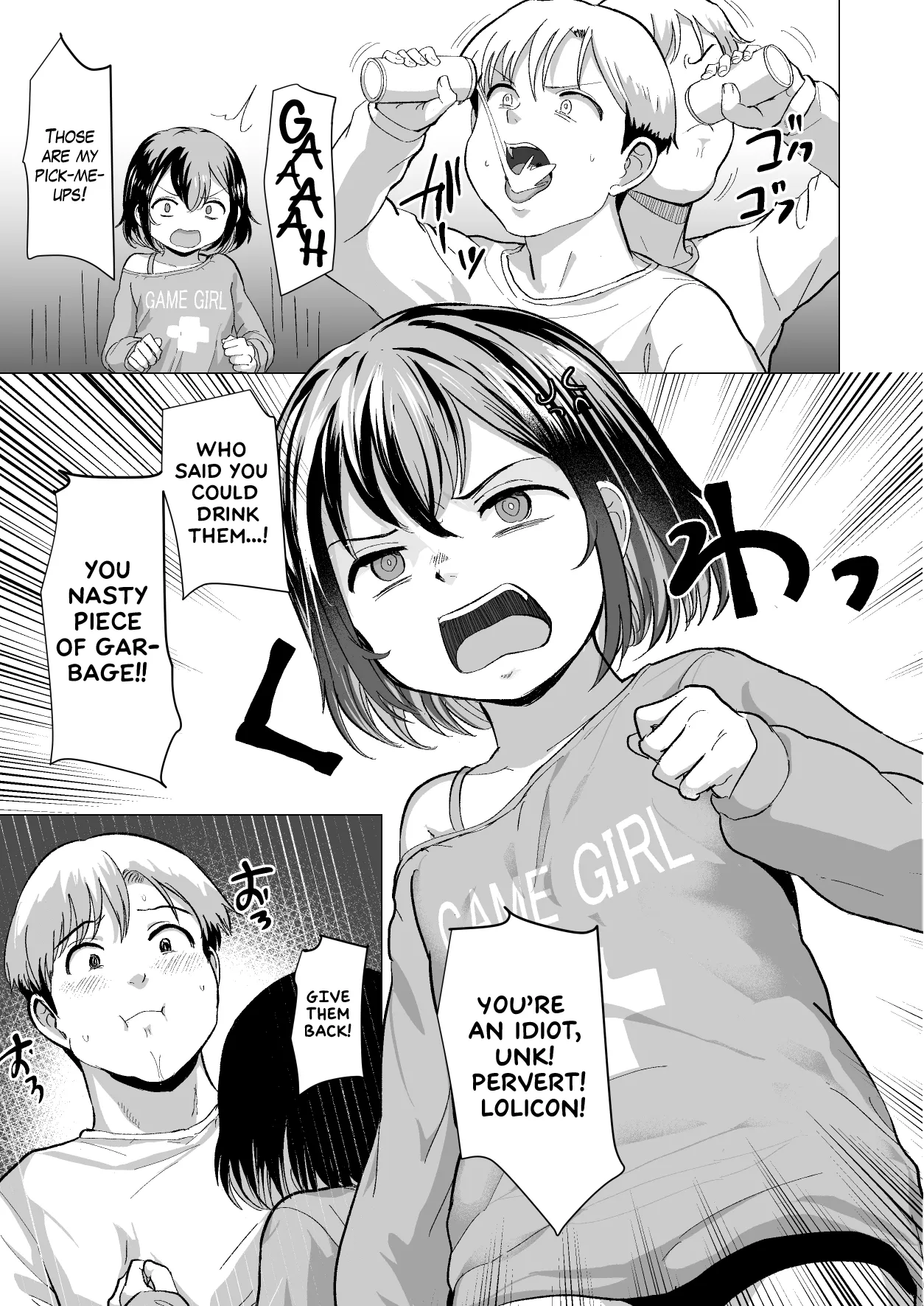 Do You Wanna Touch?  Sawatte Mitai? image number 110