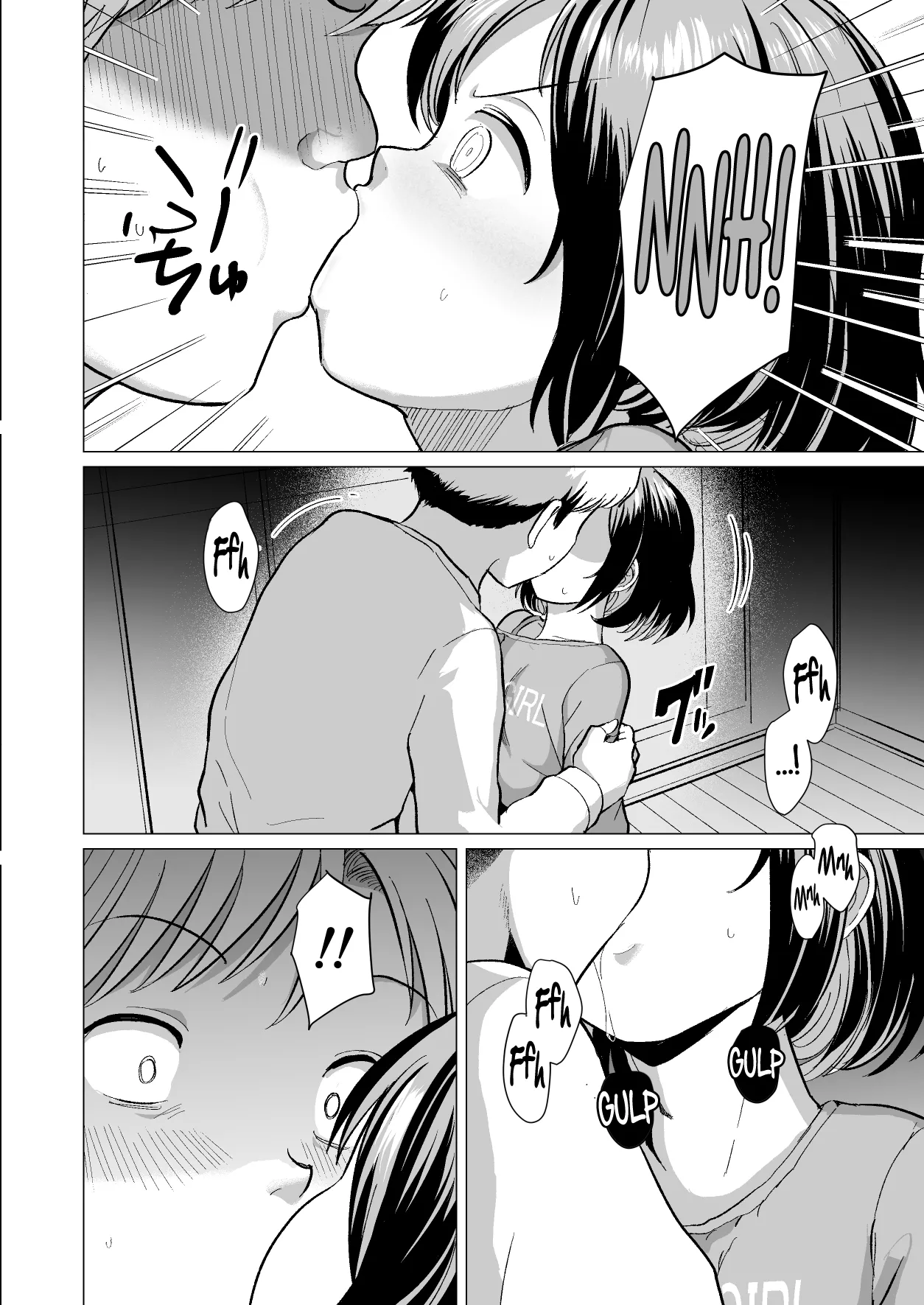 Do You Wanna Touch?  Sawatte Mitai? image number 111