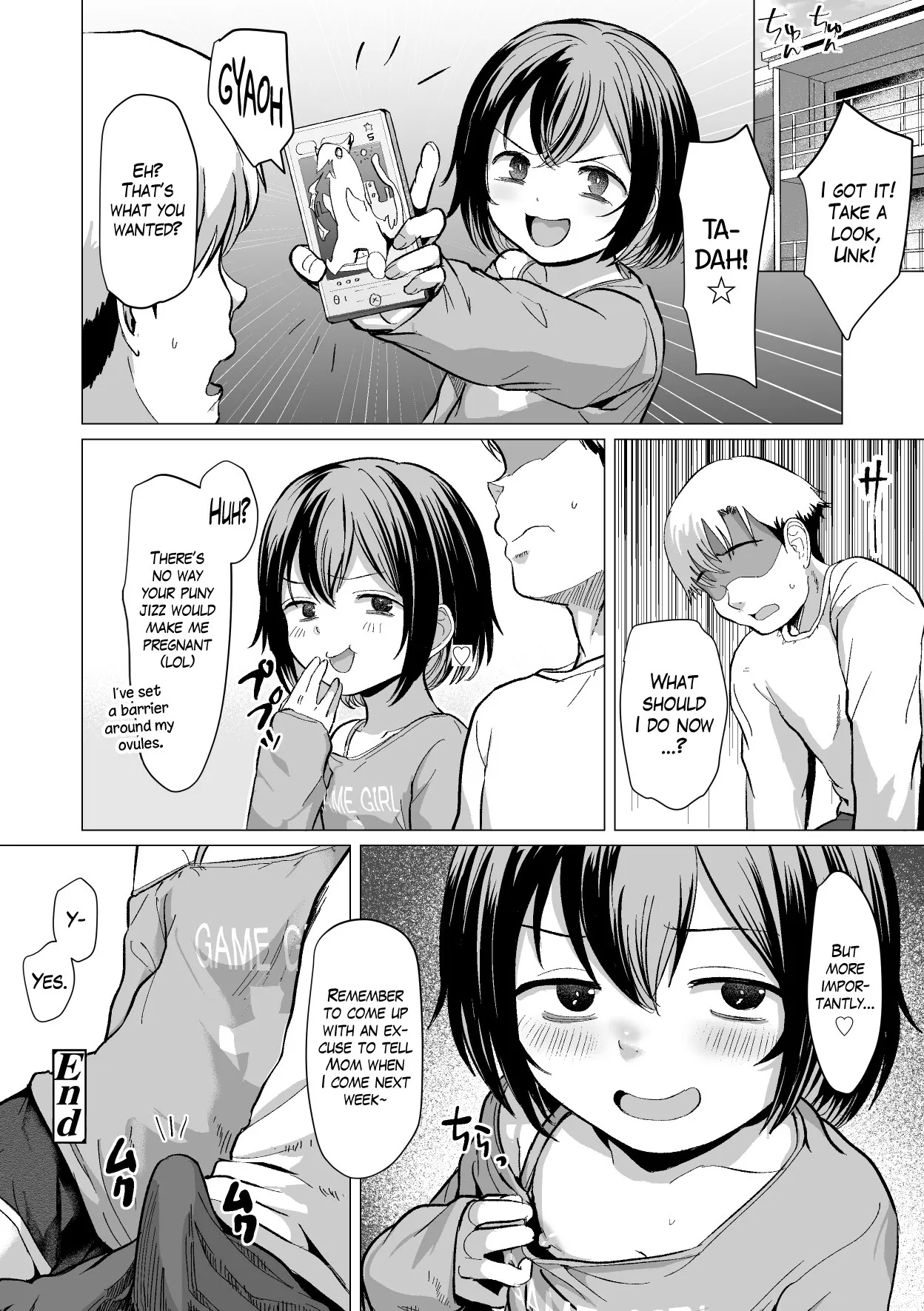 Do You Wanna Touch?  Sawatte Mitai? image number 131
