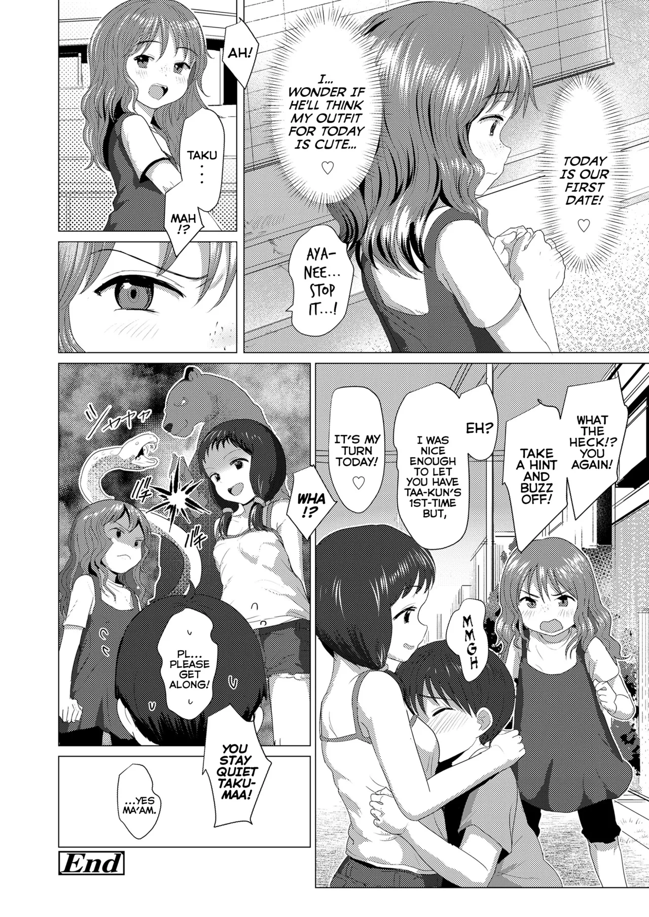 Do You Wanna Touch?  Sawatte Mitai? image number 175