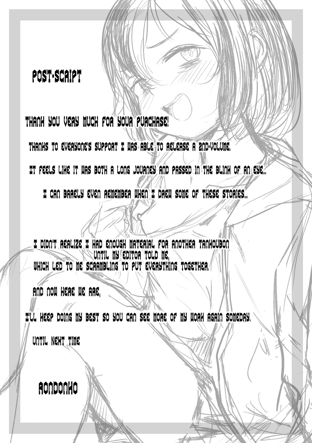 Do You Wanna Touch?  Sawatte Mitai? image number 176