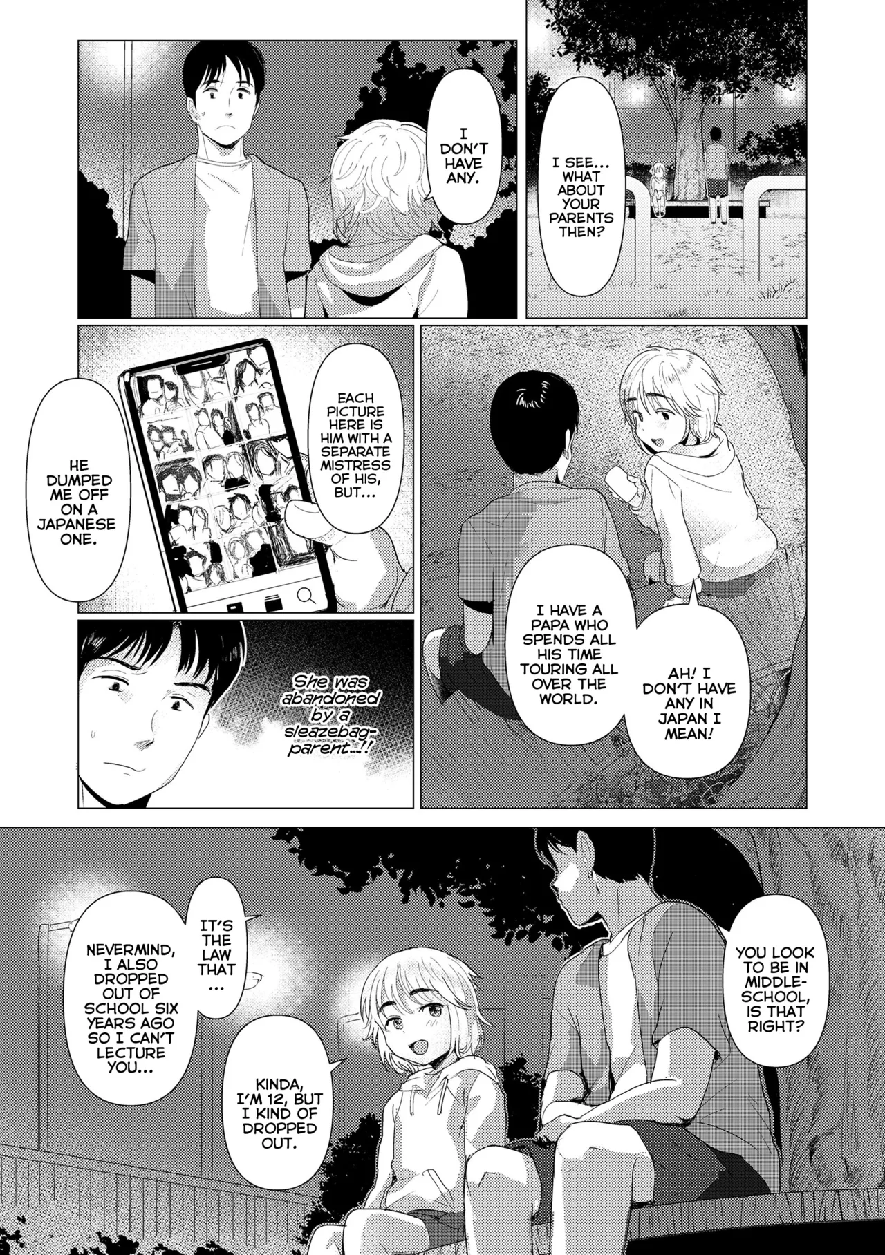 Do You Wanna Touch?  Sawatte Mitai? image number 36