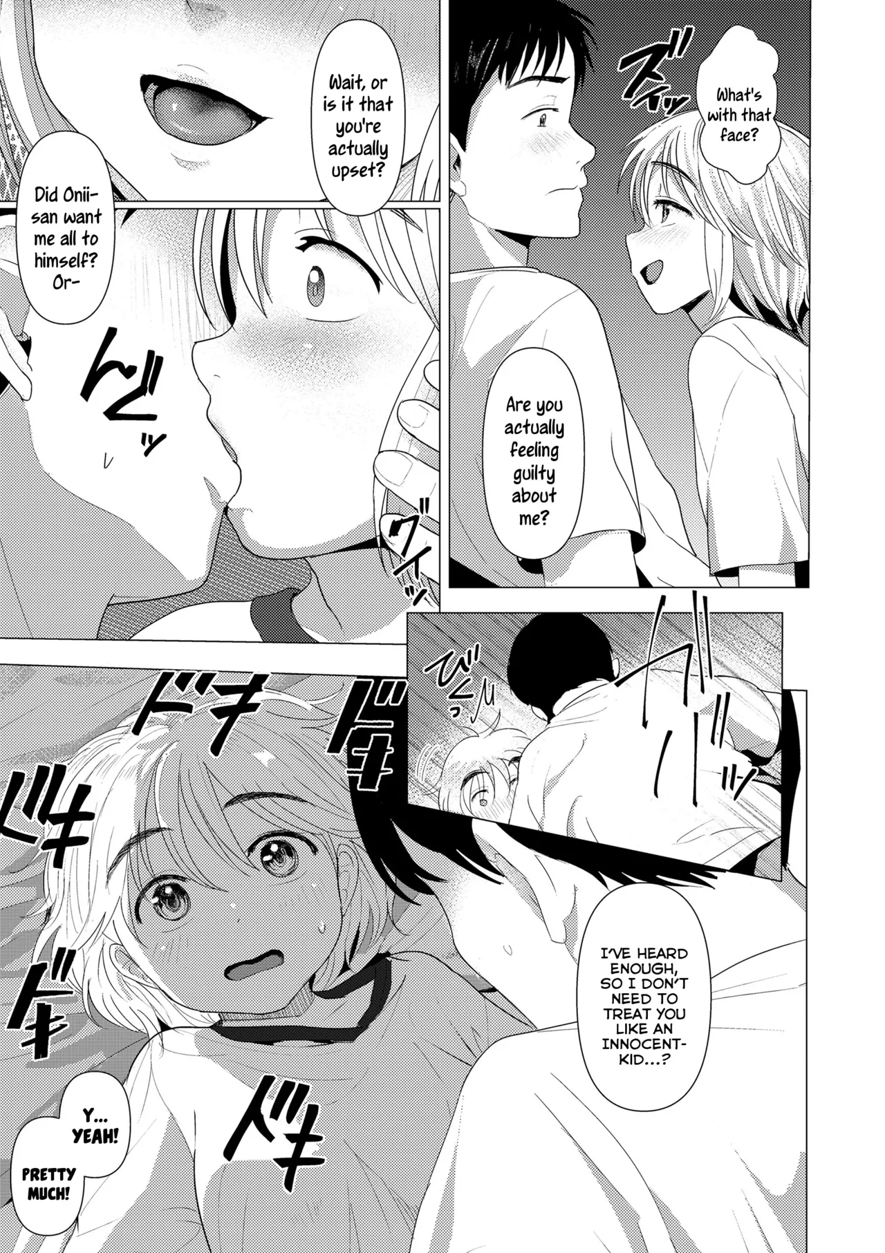 Do You Wanna Touch?  Sawatte Mitai? image number 46