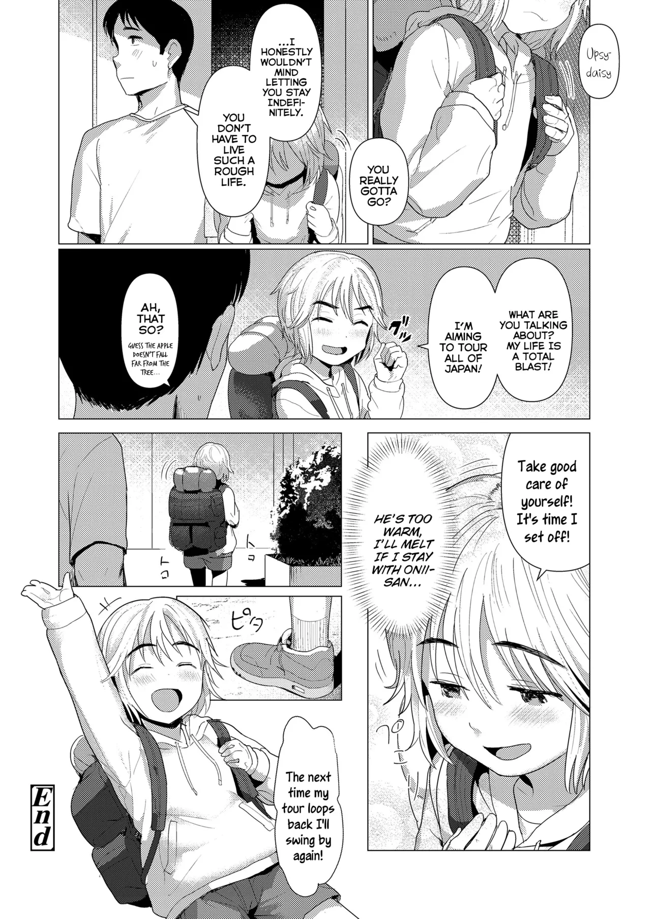 Do You Wanna Touch?  Sawatte Mitai? image number 55