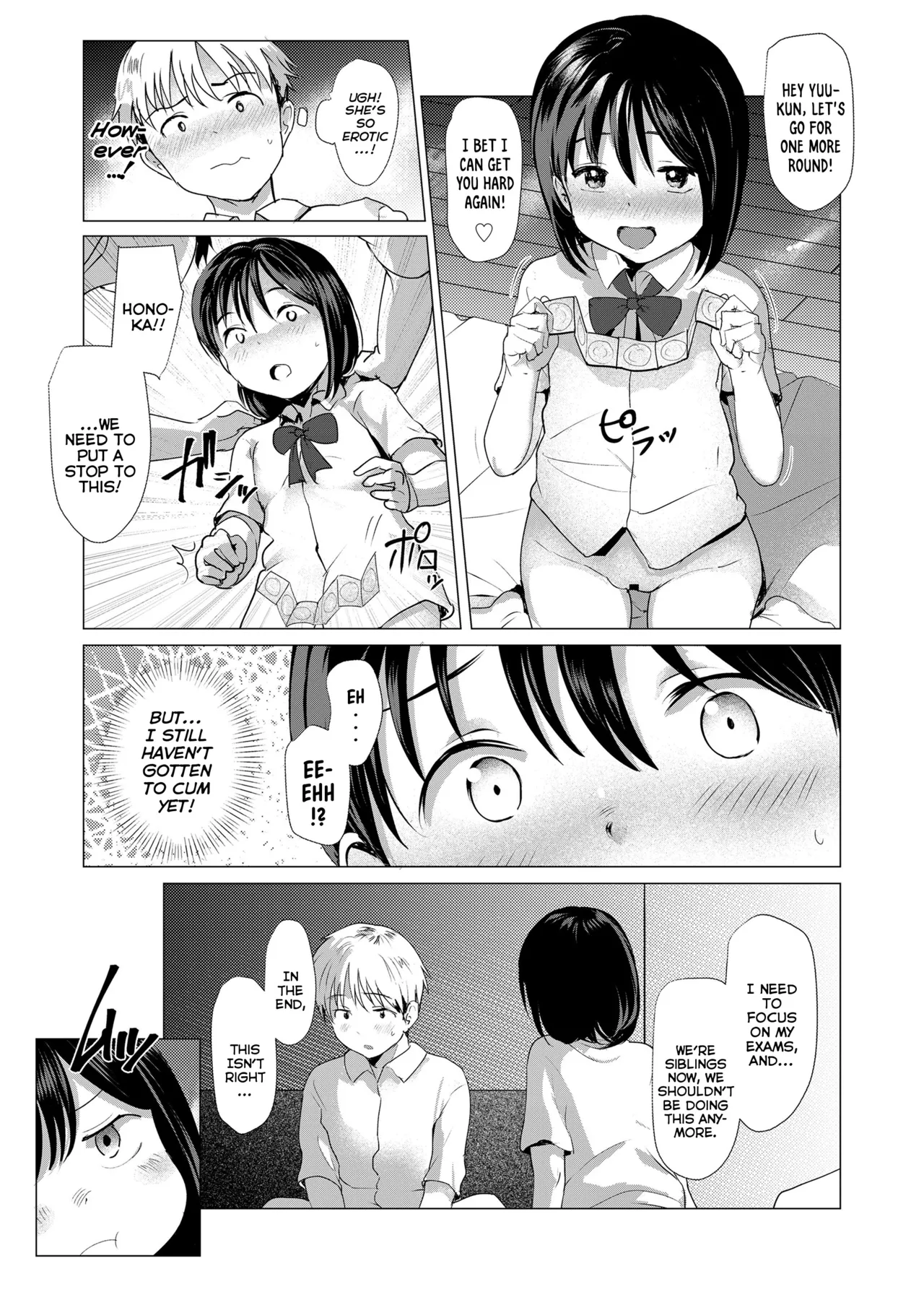Do You Wanna Touch?  Sawatte Mitai? image number 58