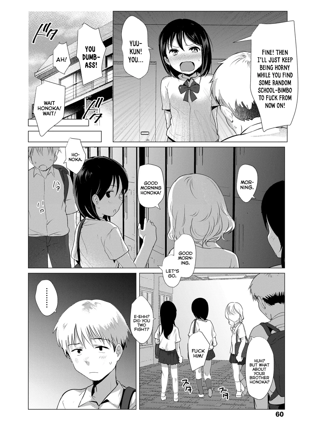 Do You Wanna Touch?  Sawatte Mitai? image number 59