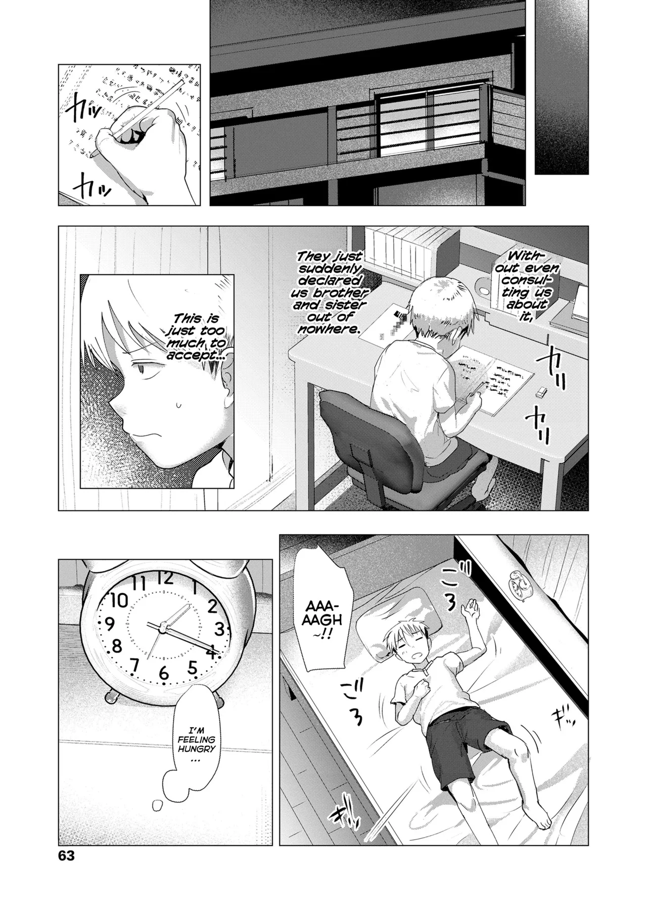 Do You Wanna Touch?  Sawatte Mitai? image number 62