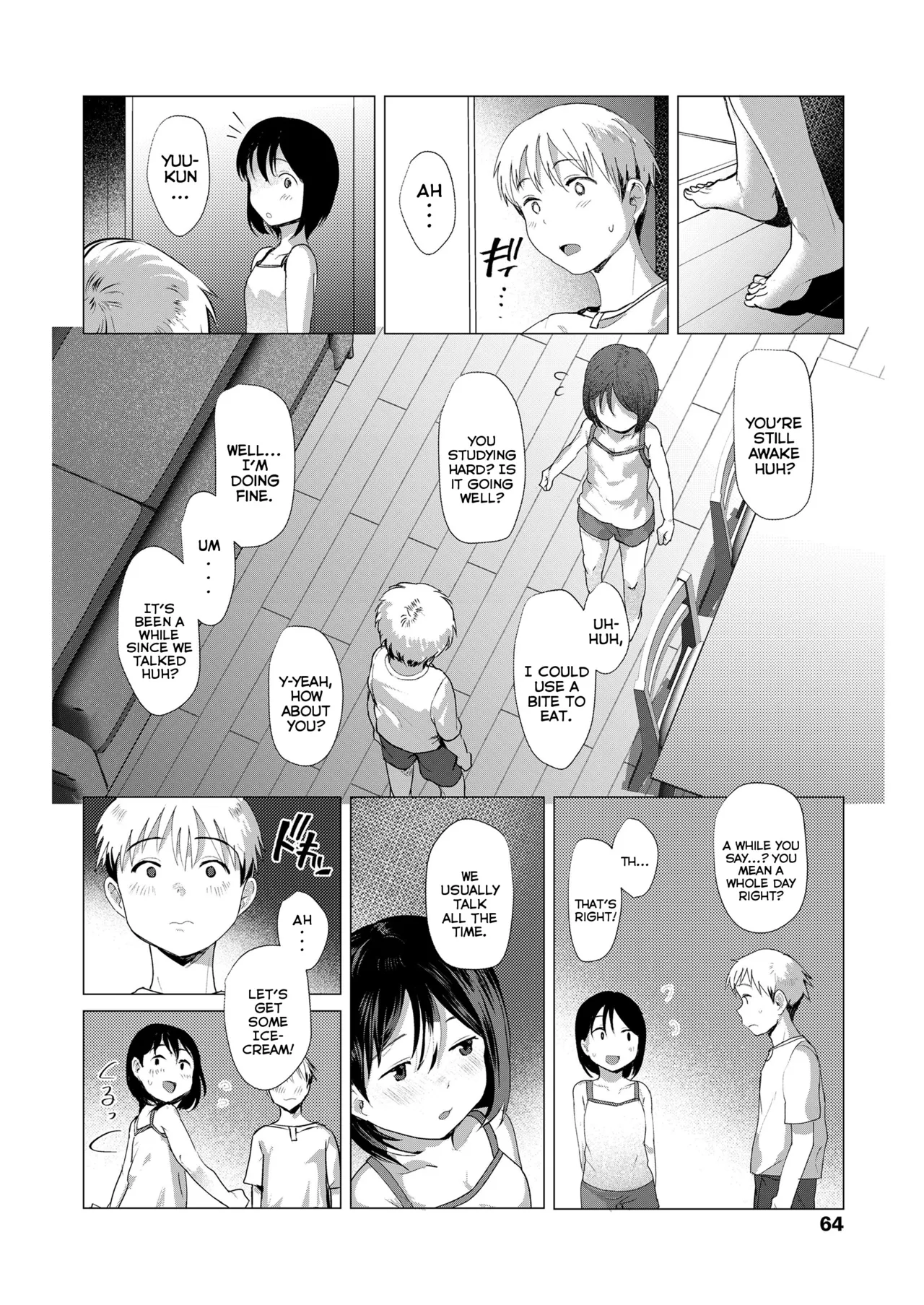 Do You Wanna Touch?  Sawatte Mitai? image number 63