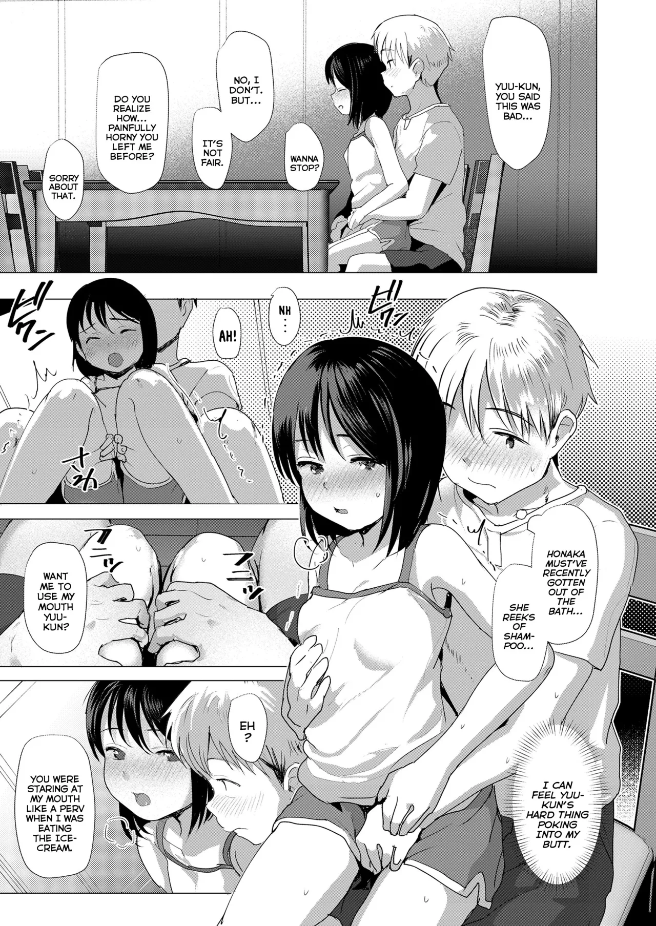 Do You Wanna Touch?  Sawatte Mitai? image number 66