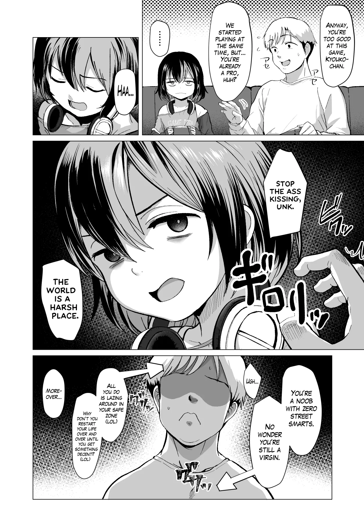 Do You Wanna Touch?  Sawatte Mitai? image number 83