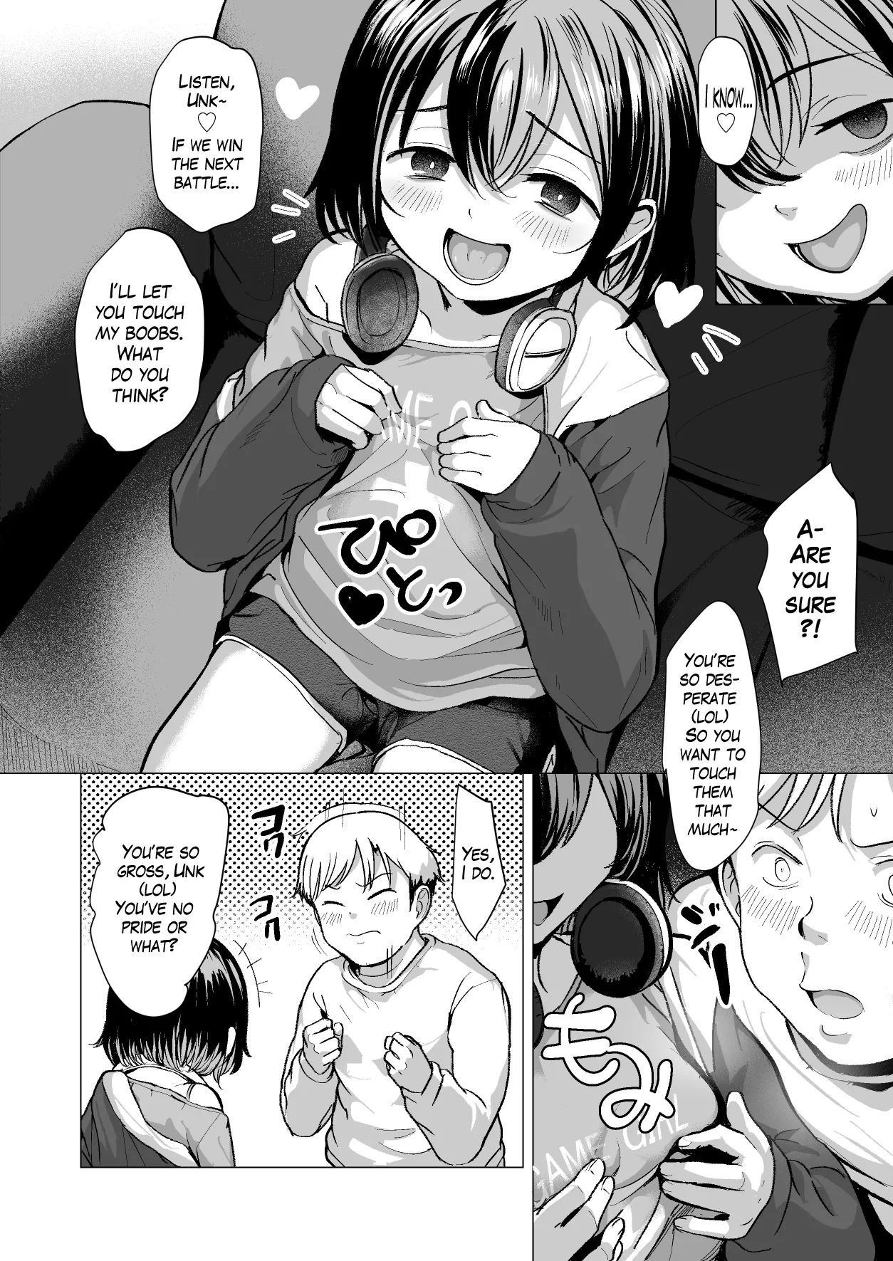 Do You Wanna Touch?  Sawatte Mitai? image number 85