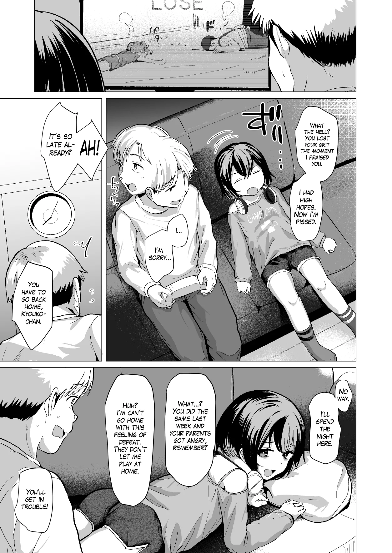 Do You Wanna Touch?  Sawatte Mitai? image number 88