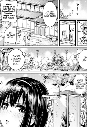 Doumou - Natsu to Hako English