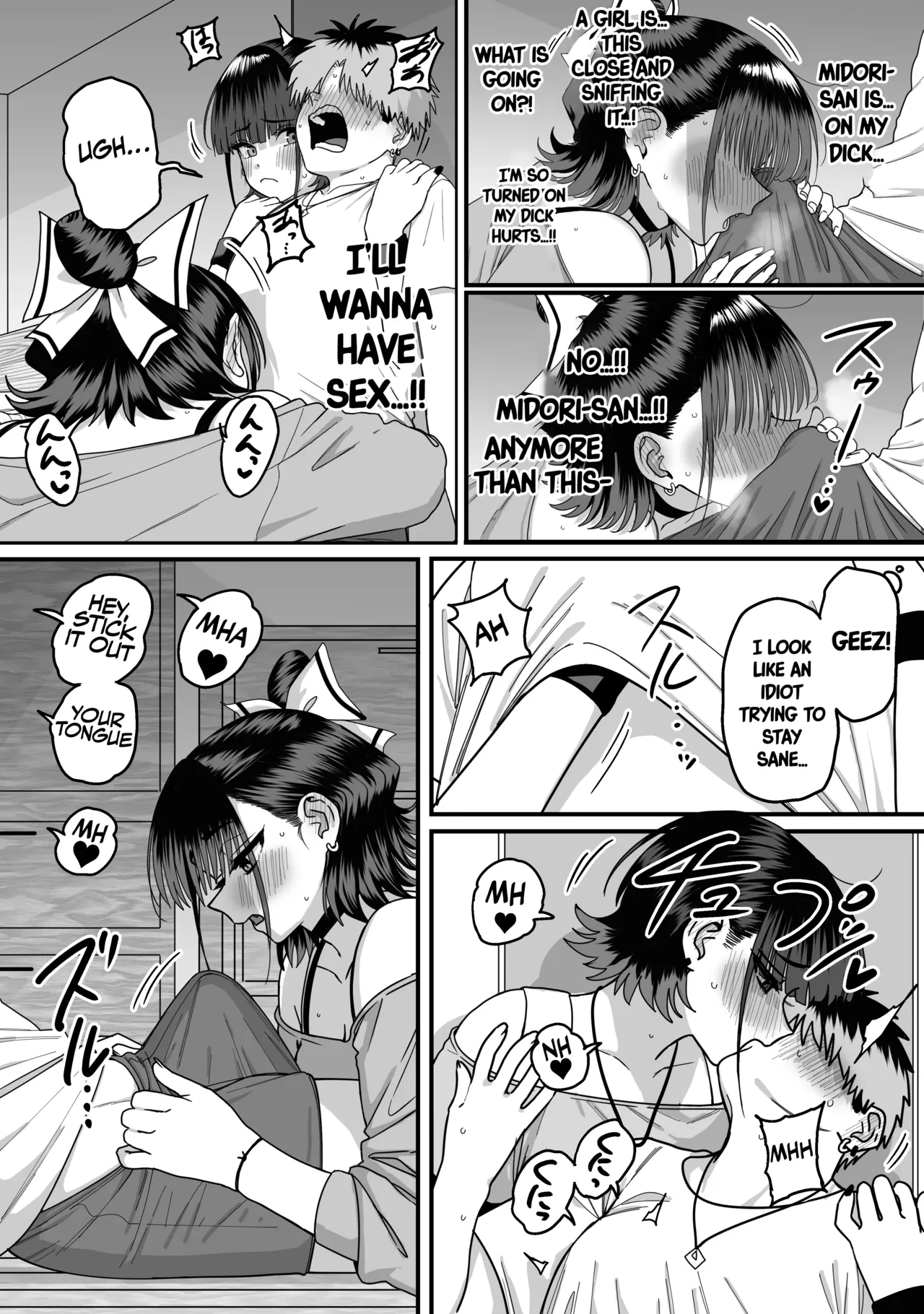 A Harem Where No One Is Reciprocated   Zenin Mukuwarenai Harem image number 26