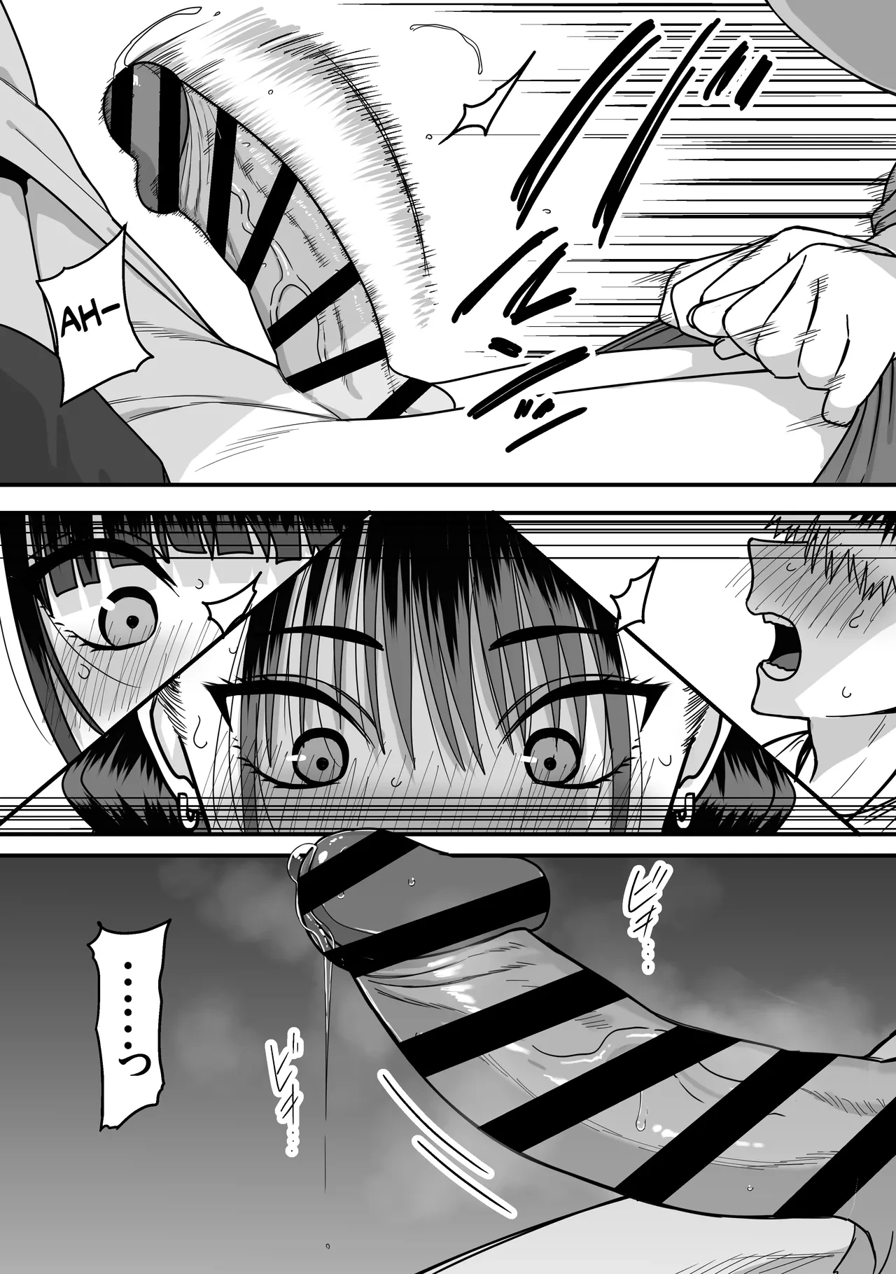 A Harem Where No One Is Reciprocated   Zenin Mukuwarenai Harem image number 27