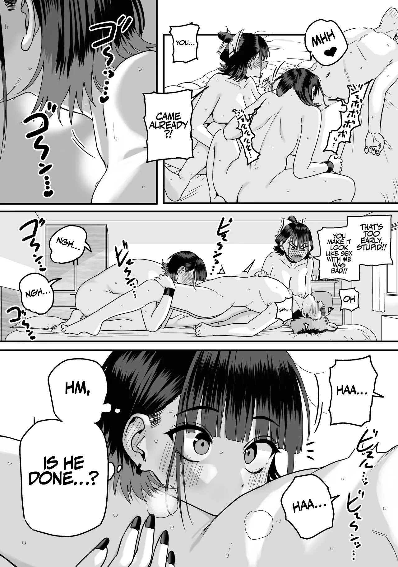 A Harem Where No One Is Reciprocated   Zenin Mukuwarenai Harem image number 55